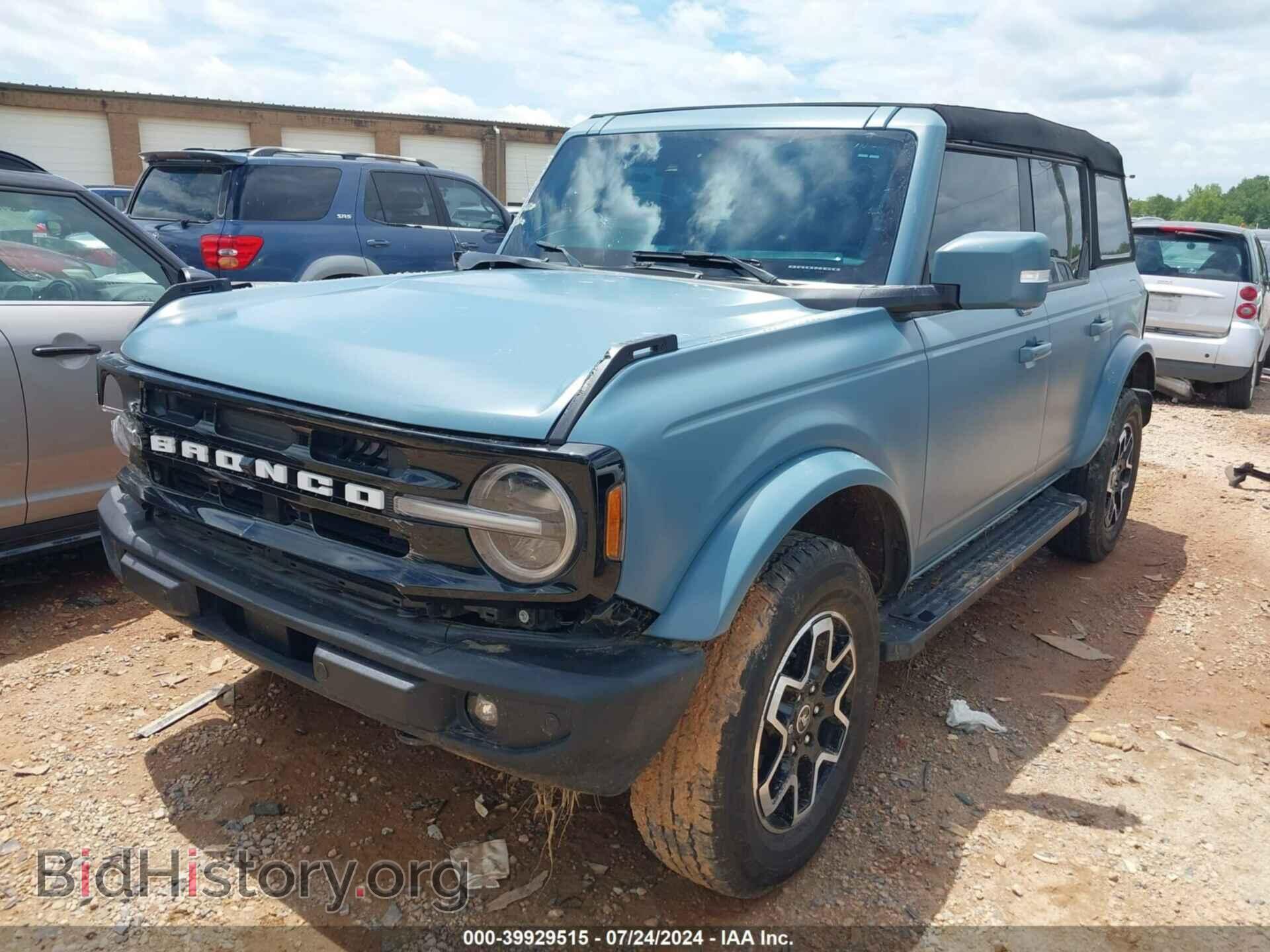 2023 FORD BRONCO - VIN: 1FMEE5DP0PLA90279 - Фото 2