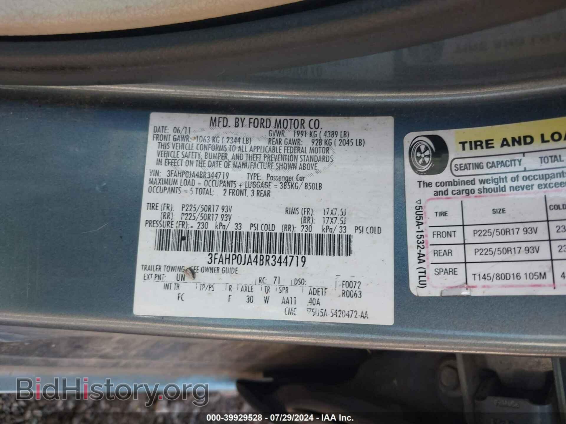 2011 FORD FUSION - VIN: 3FAHP0JA4BR344719 - Фото 9