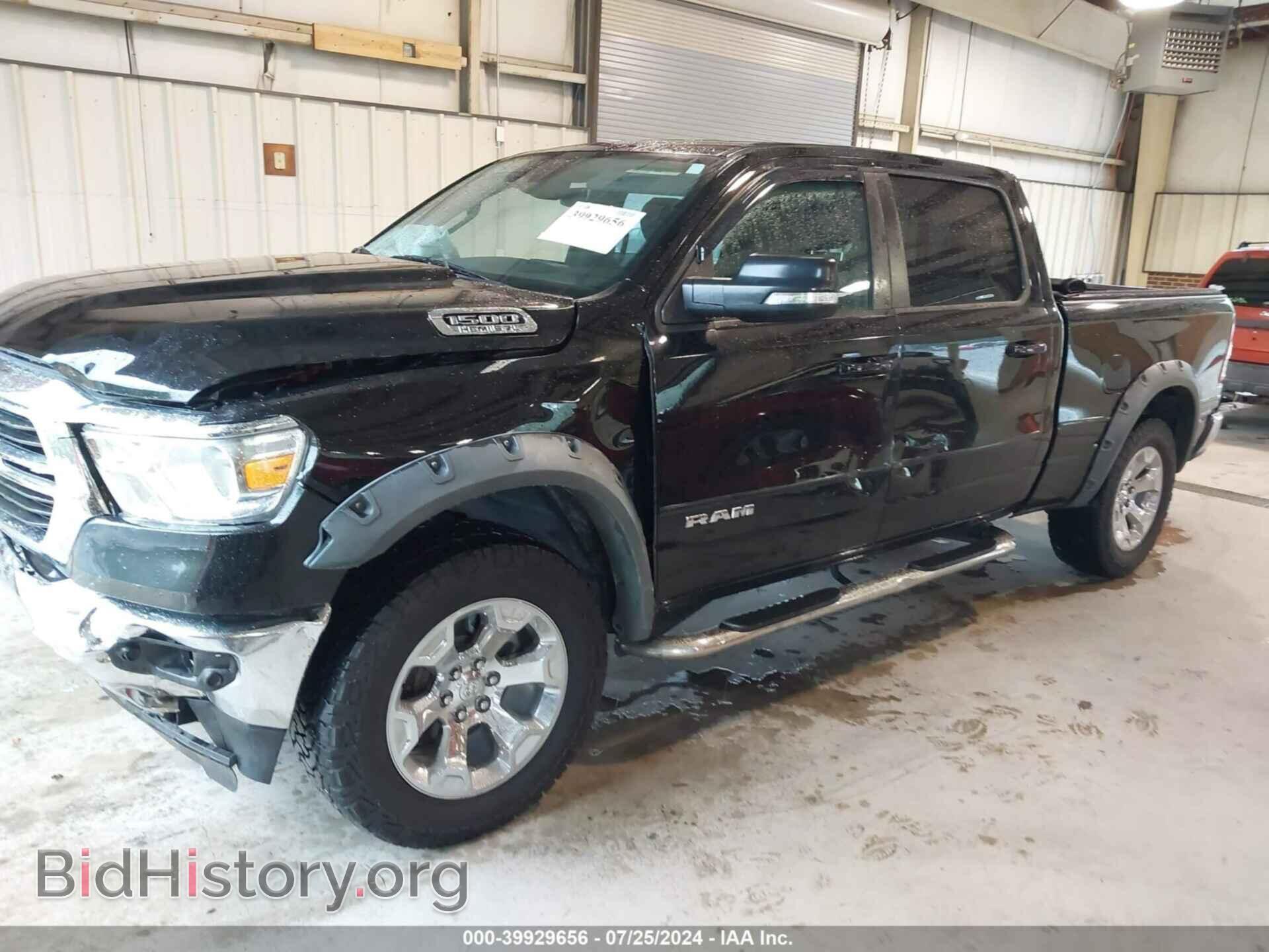 2021 RAM 1500 - VIN: 1C6SRFMT8MN640897 - Фото 2