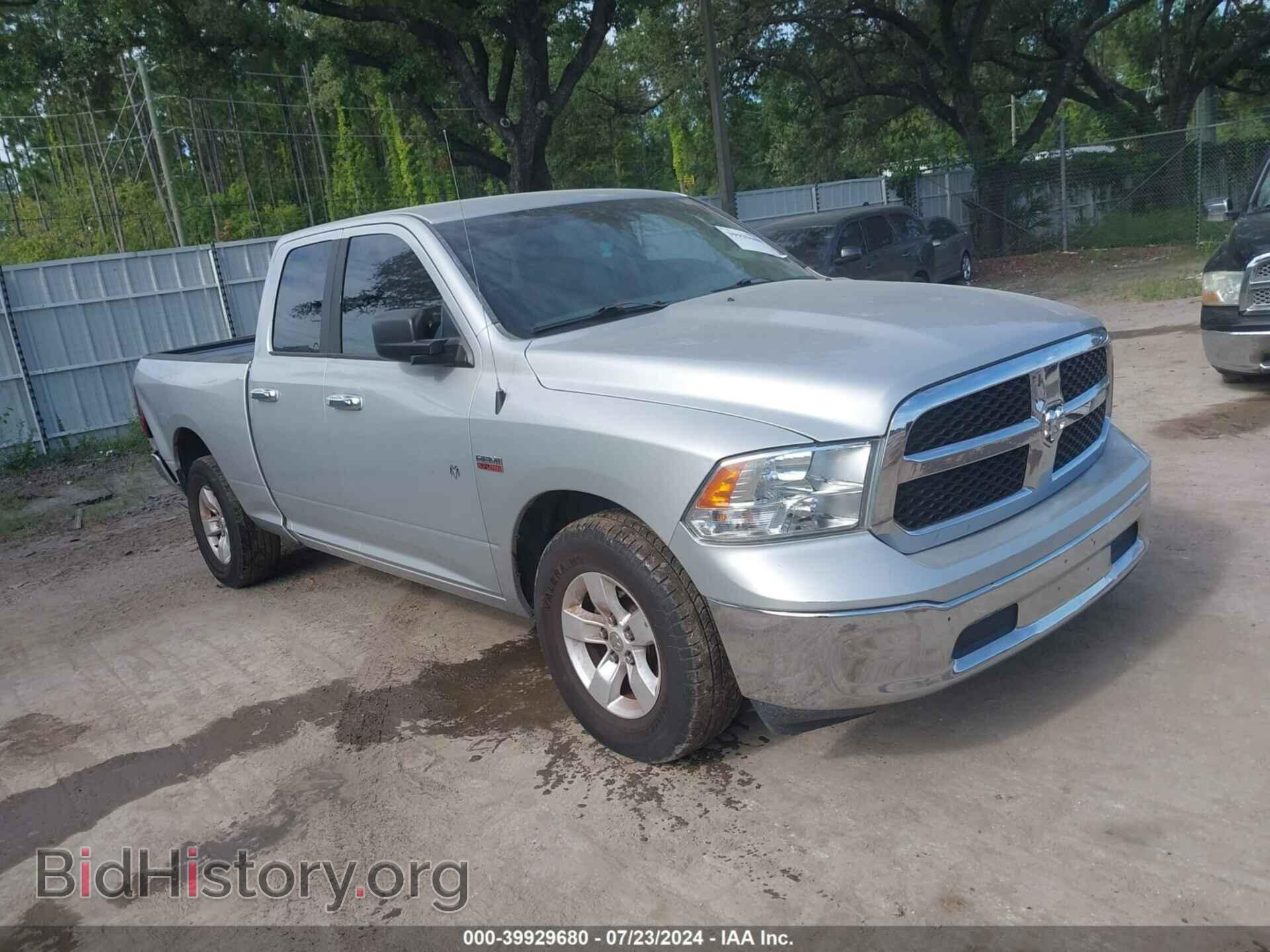 Photo 1C6RR6GTXHS542276 - RAM 1500 2017
