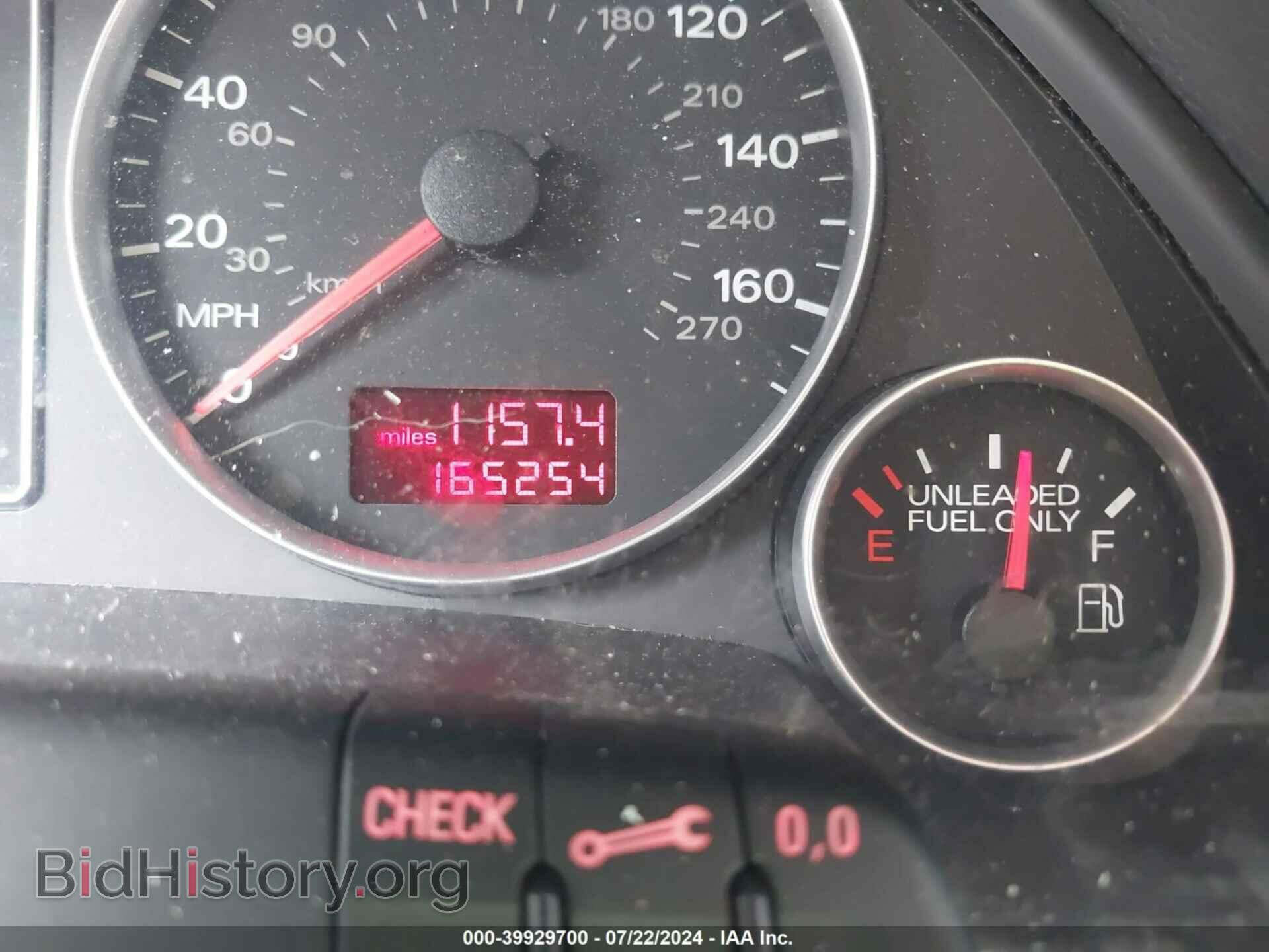2008 AUDI A4 - VIN: WAUDF78E38A157713 - Фото 15