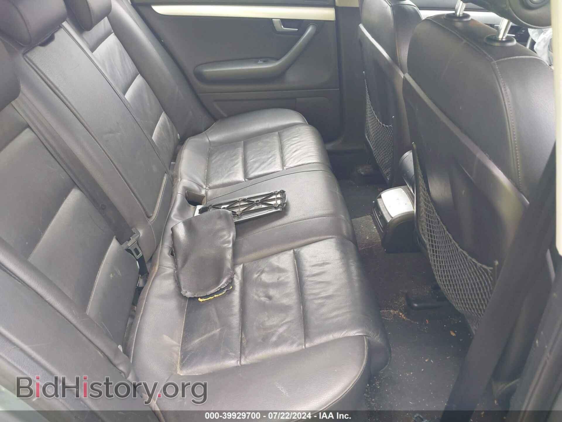 2008 AUDI A4 - VIN: WAUDF78E38A157713 - Фото 8