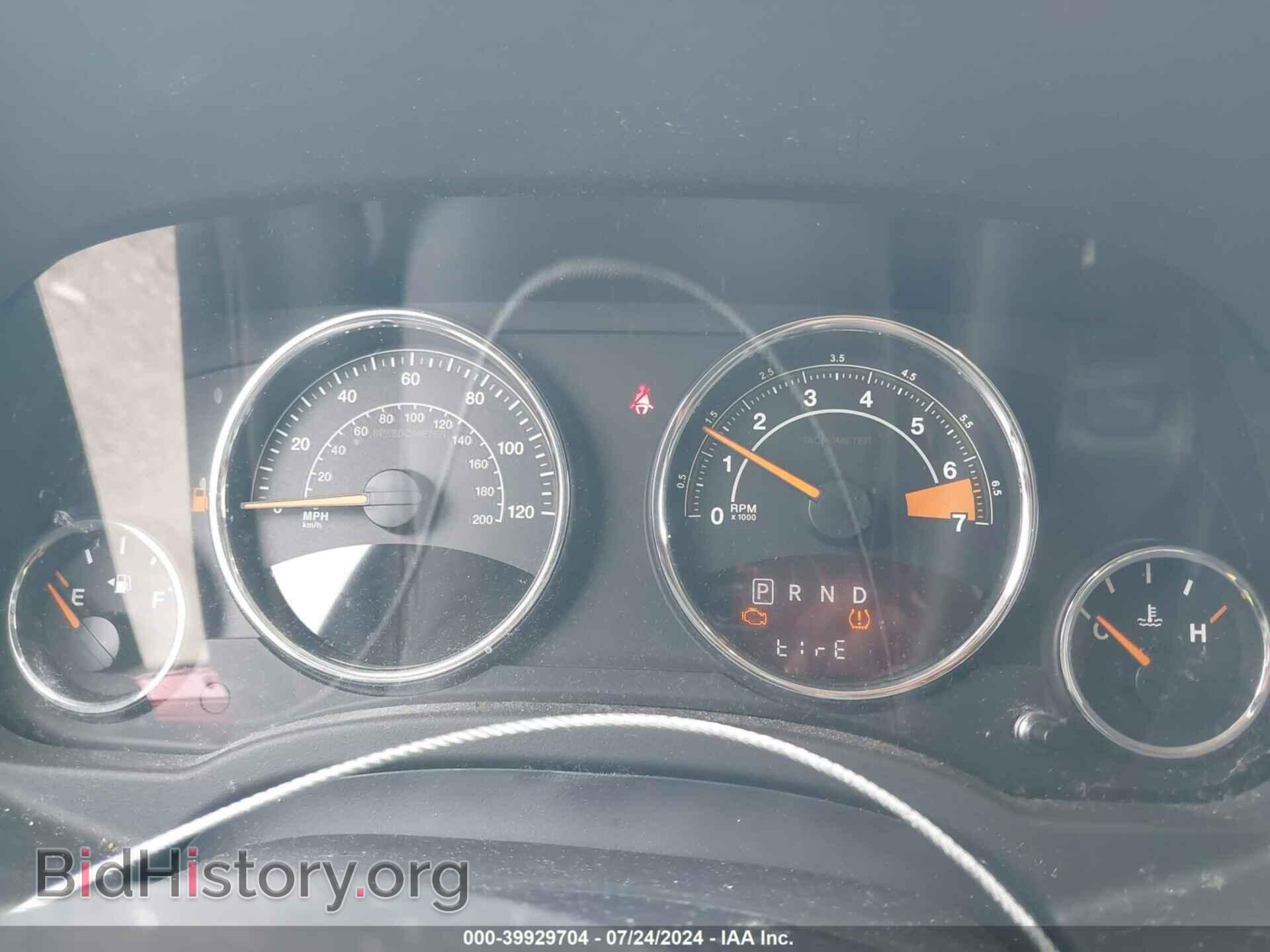 2015 JEEP COMPASS - VIN: 1C4NJDEB2FD333659 - Фото 7