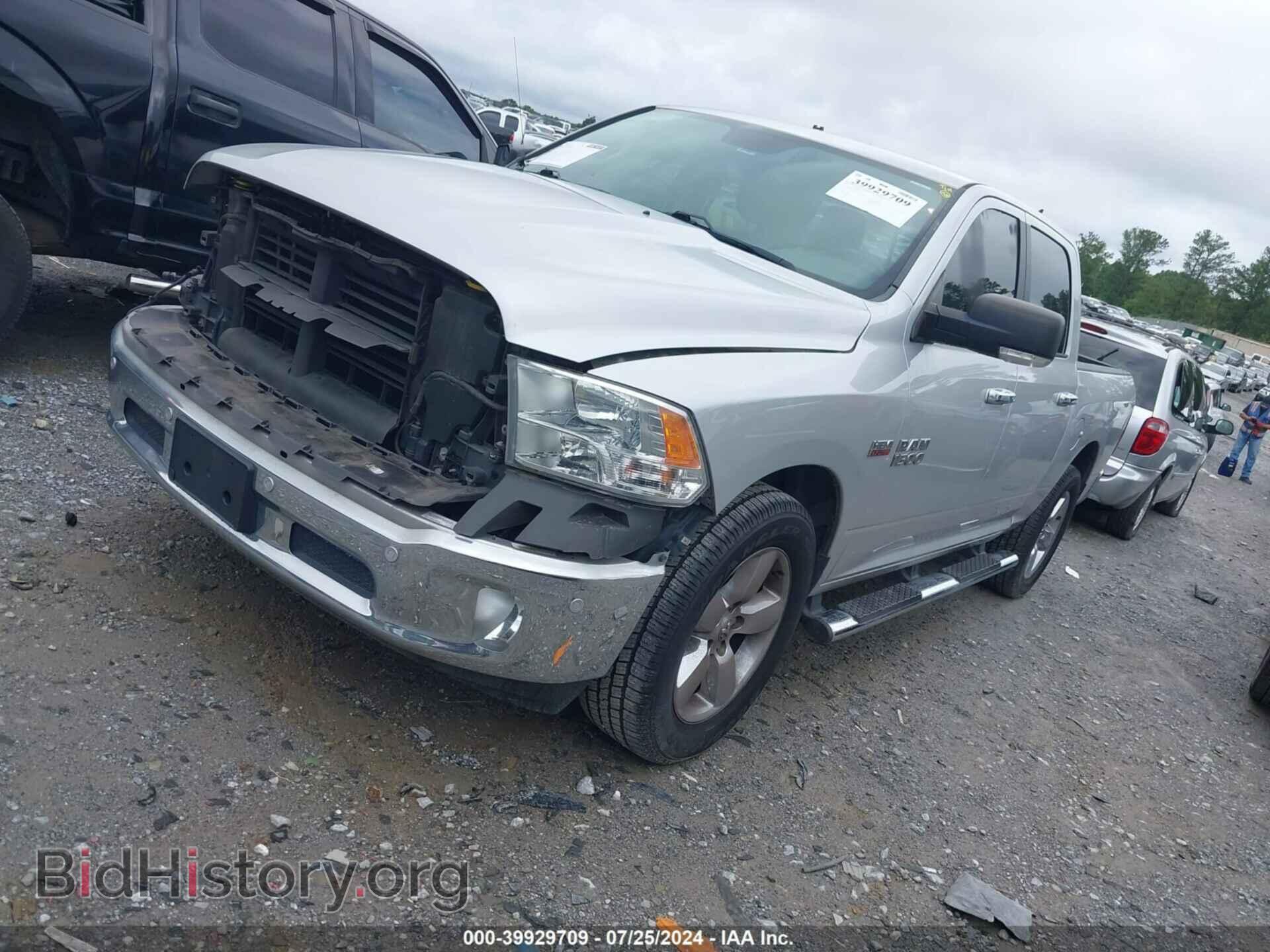 2016 RAM 1500 - VIN: 1C6RR6LT2GS183204 - Фото 2