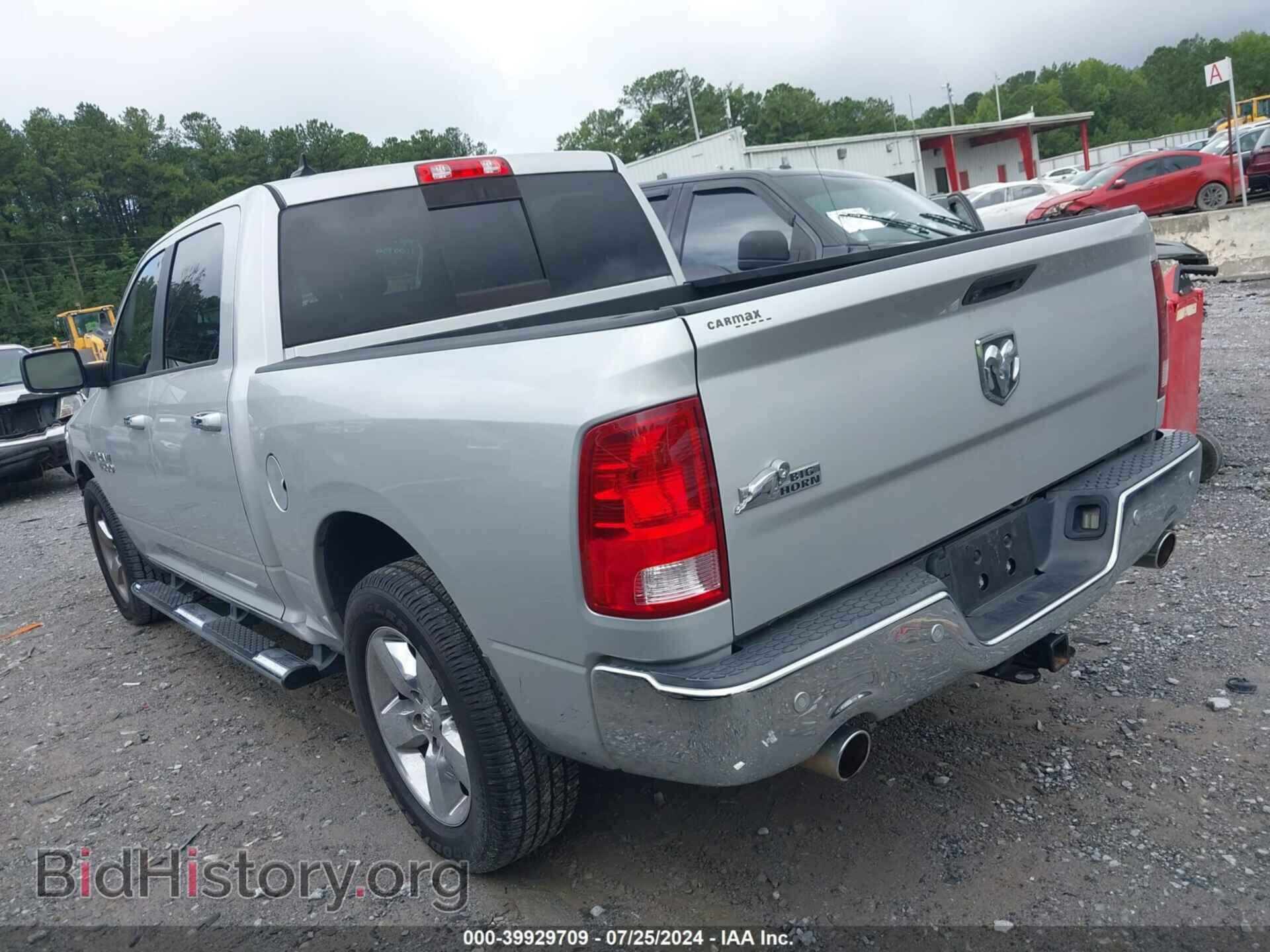 2016 RAM 1500 - VIN: 1C6RR6LT2GS183204 - Фото 3