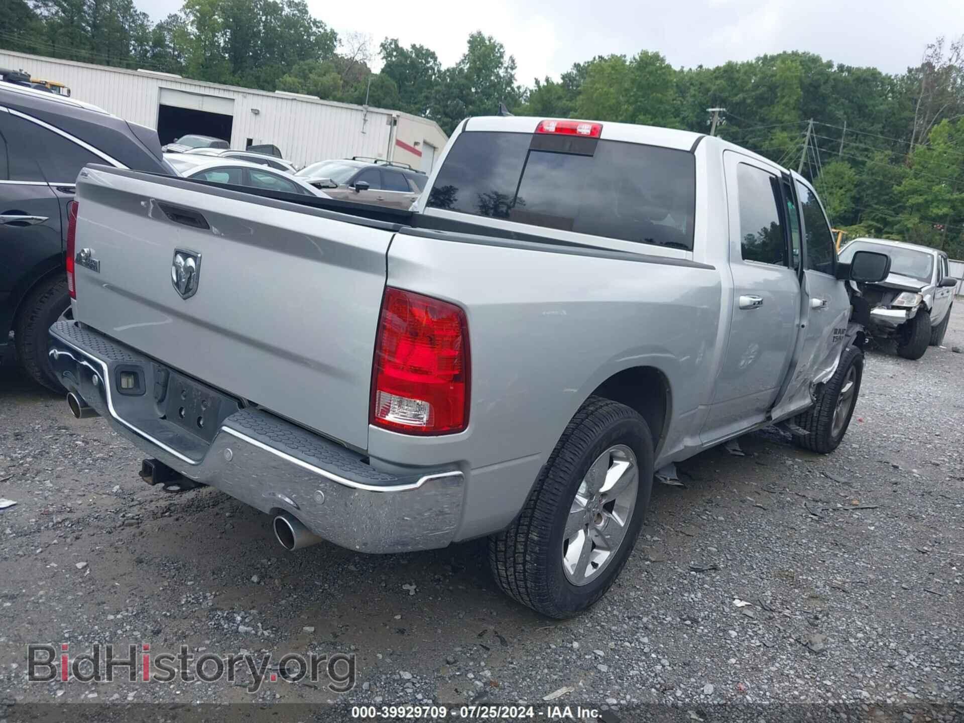 2016 RAM 1500 - VIN: 1C6RR6LT2GS183204 - Фото 4