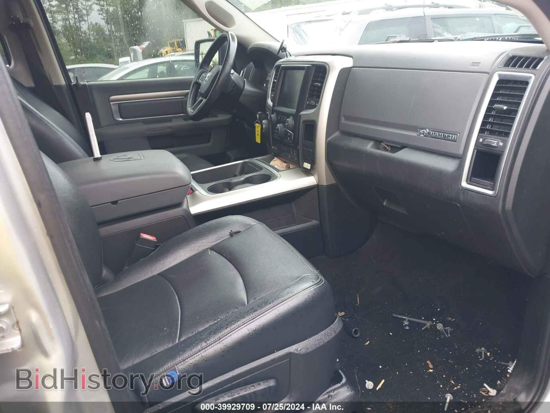 2016 RAM 1500 - VIN: 1C6RR6LT2GS183204 - Фото 5