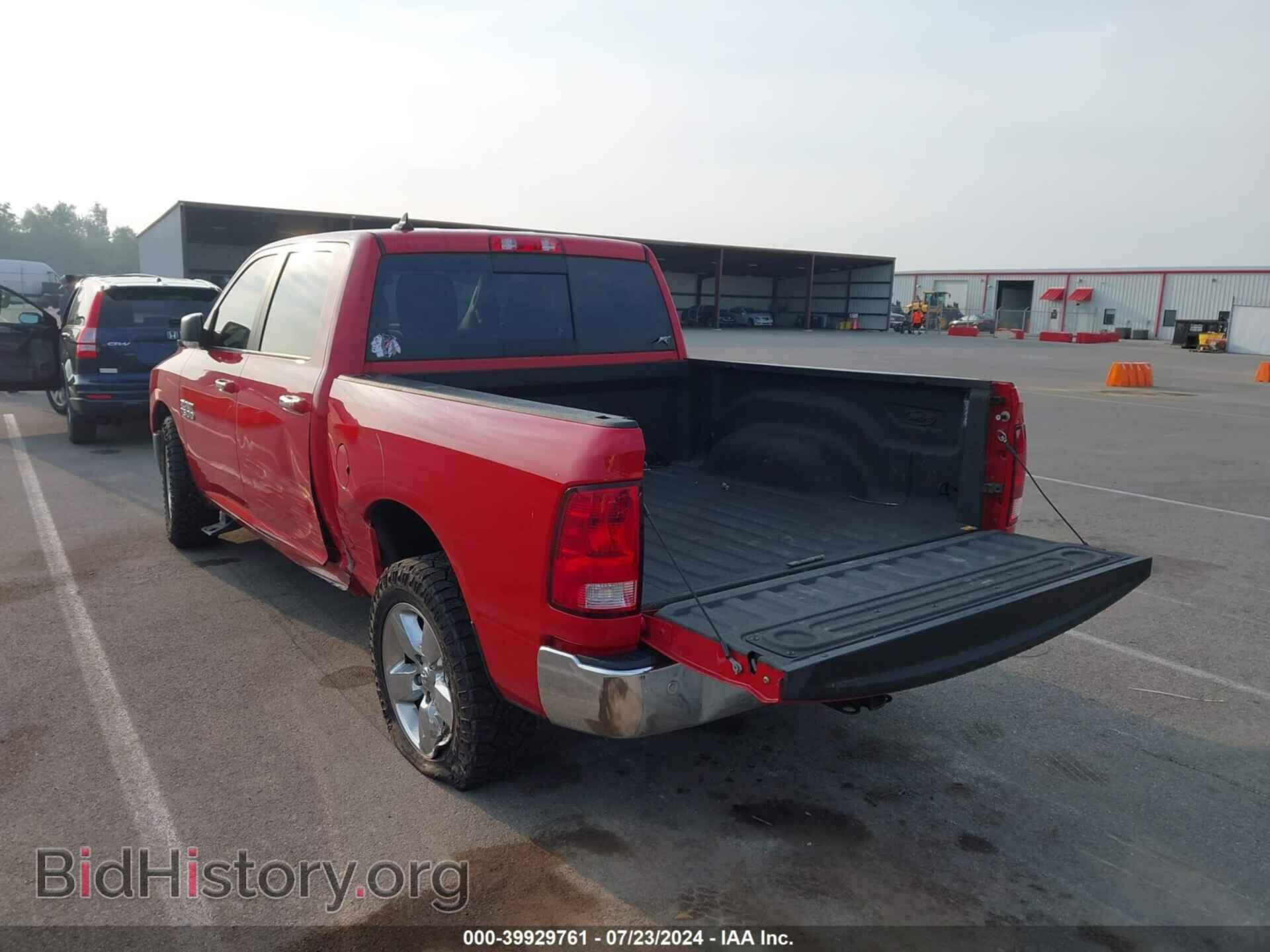 2016 RAM 1500 - VIN: 1C6RR7LG0GS418224 - Фото 3