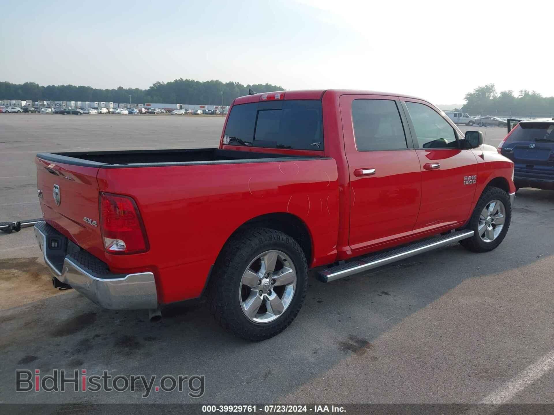 2016 RAM 1500 - VIN: 1C6RR7LG0GS418224 - Фото 4