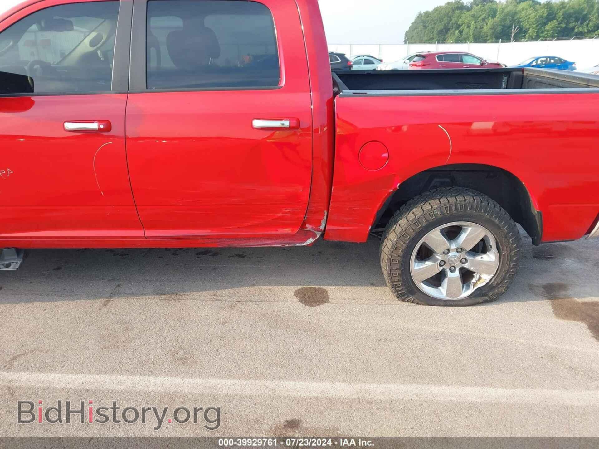 2016 RAM 1500 - VIN: 1C6RR7LG0GS418224 - Фото 6