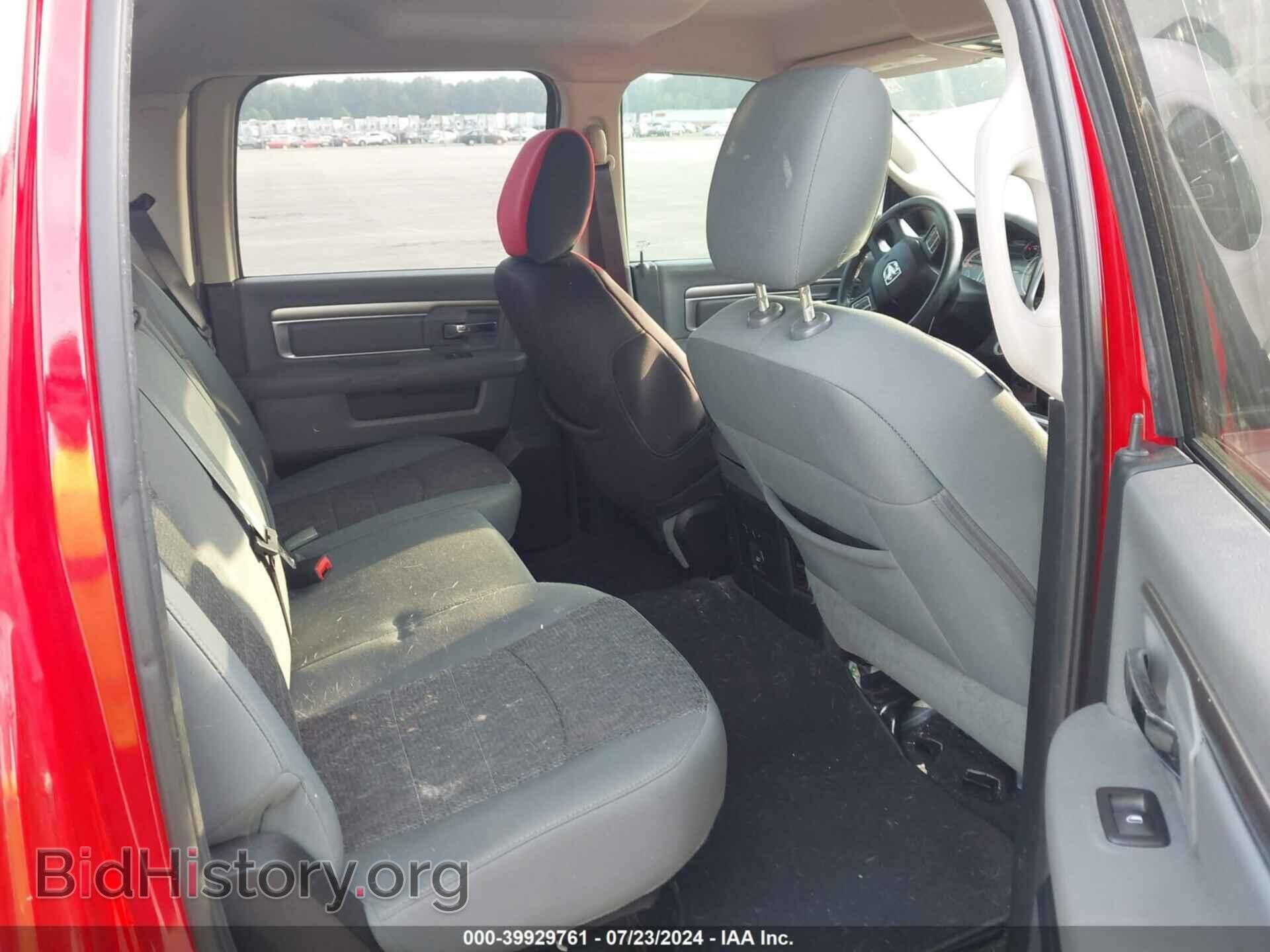 2016 RAM 1500 - VIN: 1C6RR7LG0GS418224 - Фото 8