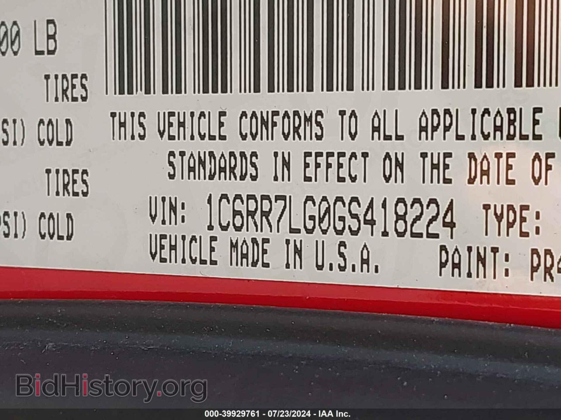 2016 RAM 1500 - VIN: 1C6RR7LG0GS418224 - Фото 9