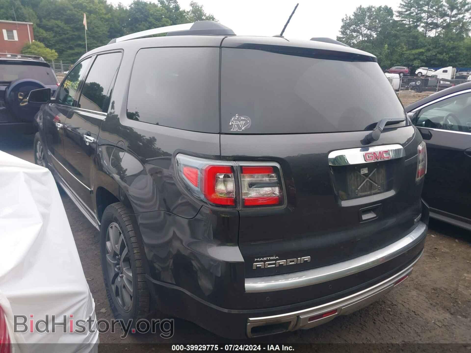 2014 GMC ACADIA - VIN: 1GKKVTKD4EJ272343 - Photo 3