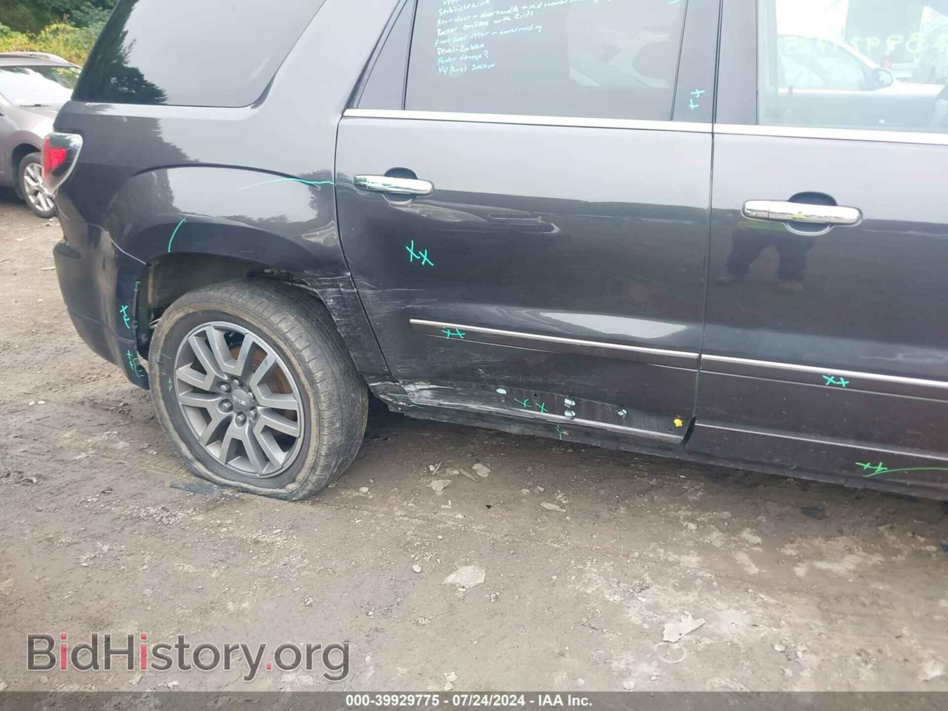 2014 GMC ACADIA - VIN: 1GKKVTKD4EJ272343 - Photo 6