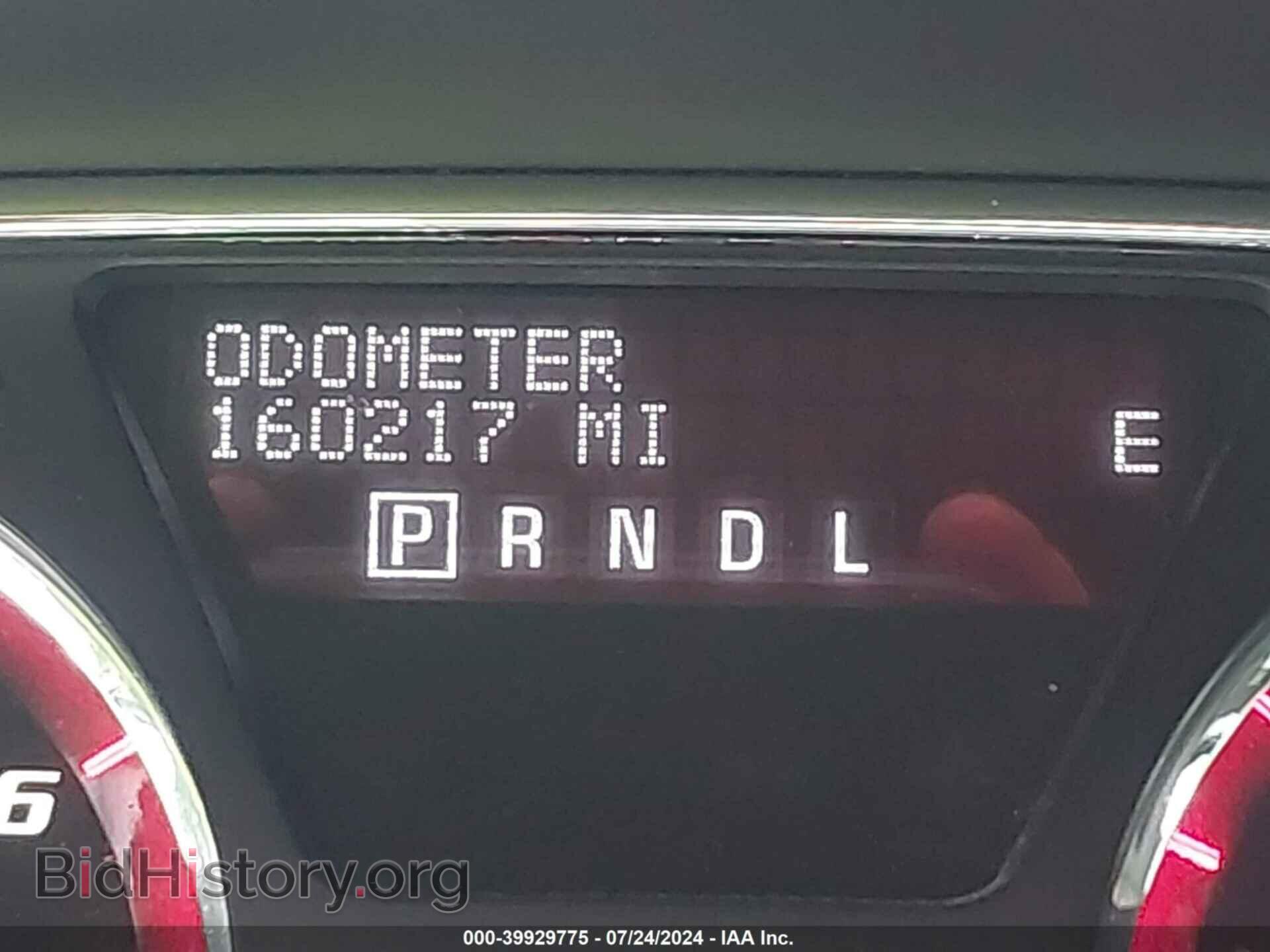 2014 GMC ACADIA - VIN: 1GKKVTKD4EJ272343 - Photo 7