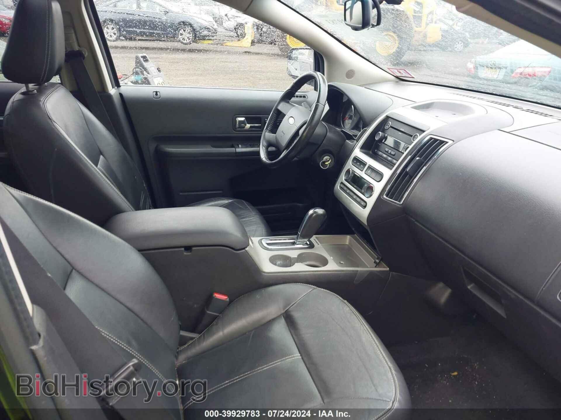2009 FORD EDGE - VIN: 2FMDK39C99BA30129 - Фото 5