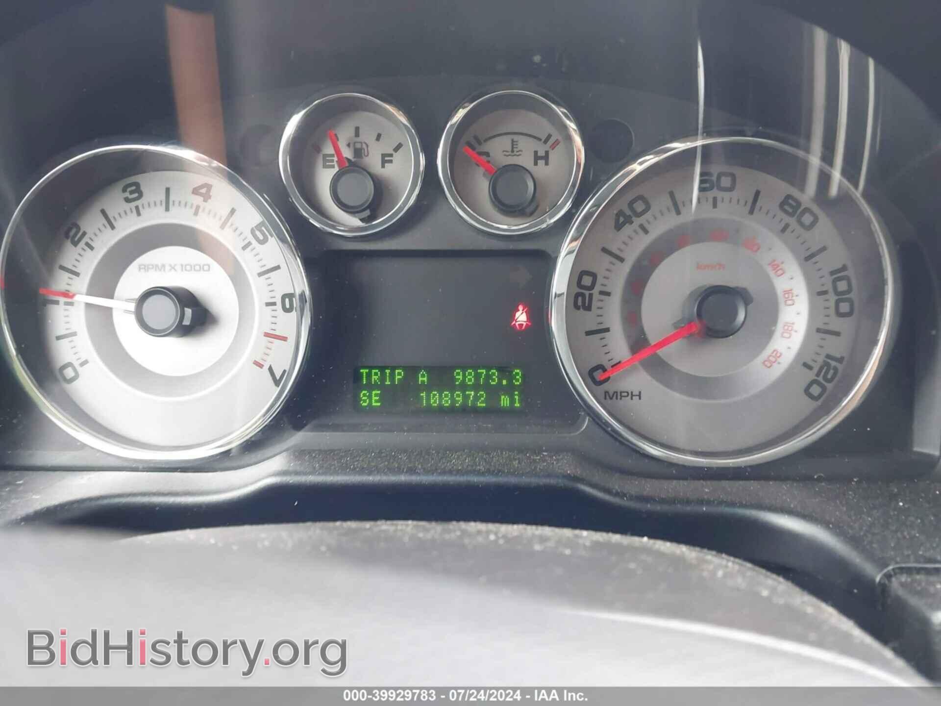 2009 FORD EDGE - VIN: 2FMDK39C99BA30129 - Фото 7