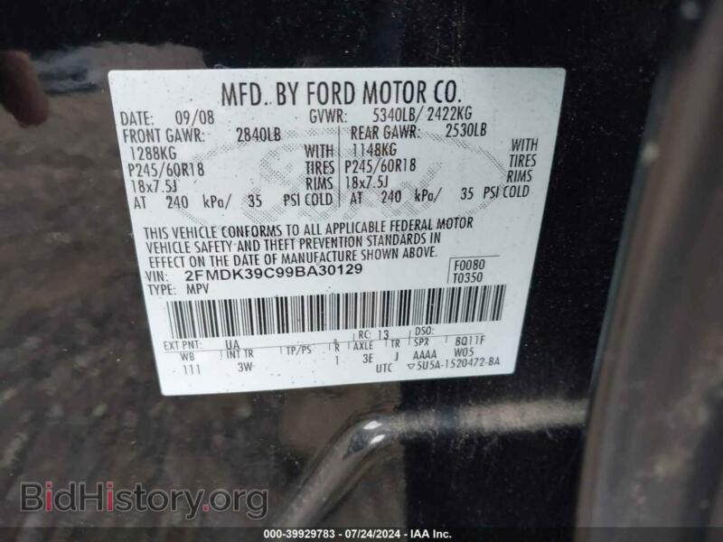 2009 Ford EDGE (VIN 2FMDK39C99BA30129) — фото 9 из 11