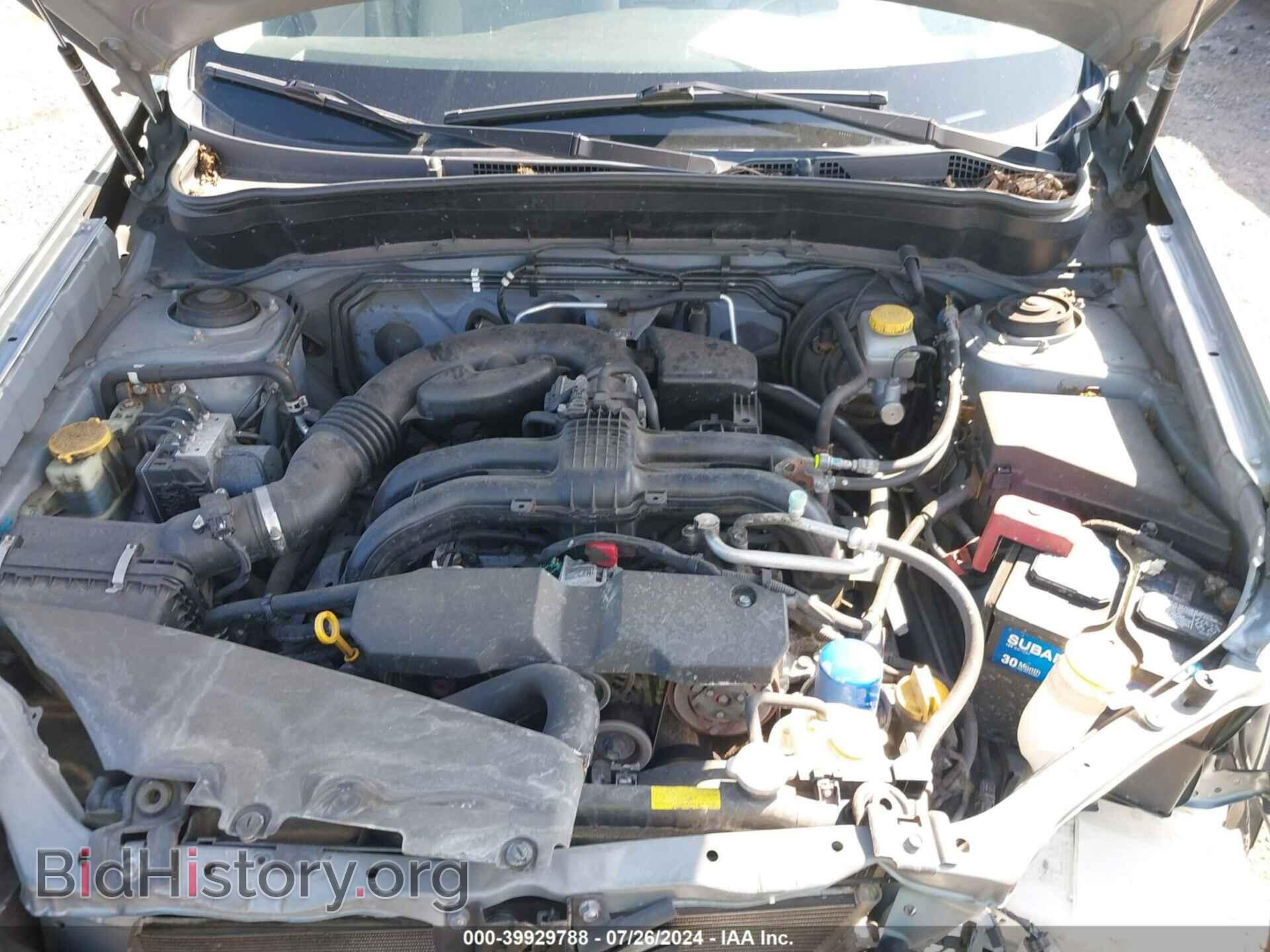 2013 SUBARU FORESTER - VIN: JF2SHABC8DH413680 - Фото 10
