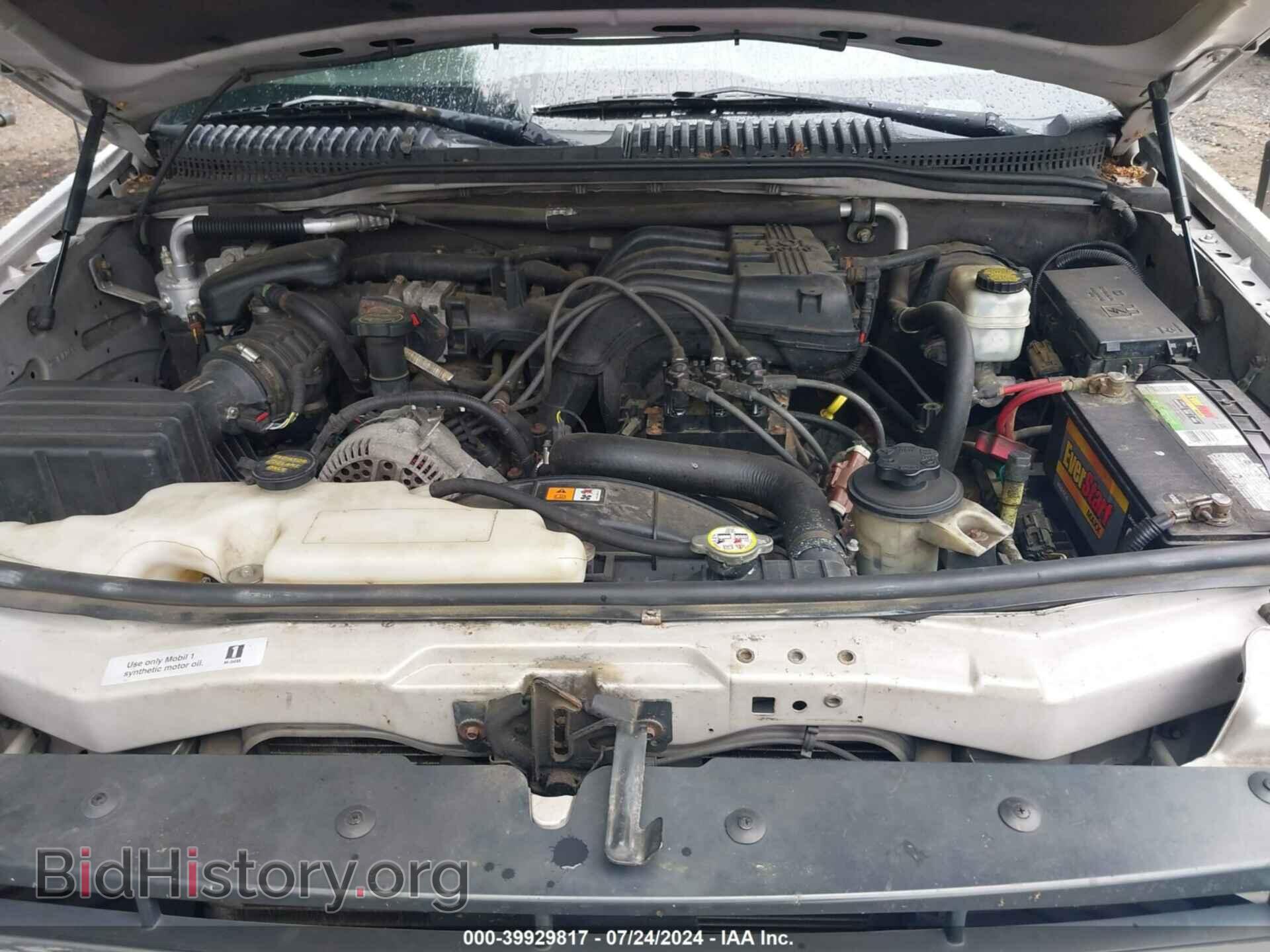 2008 FORD EXPLORER - VIN: 1FMEU73E08UA71645 - Фото 10