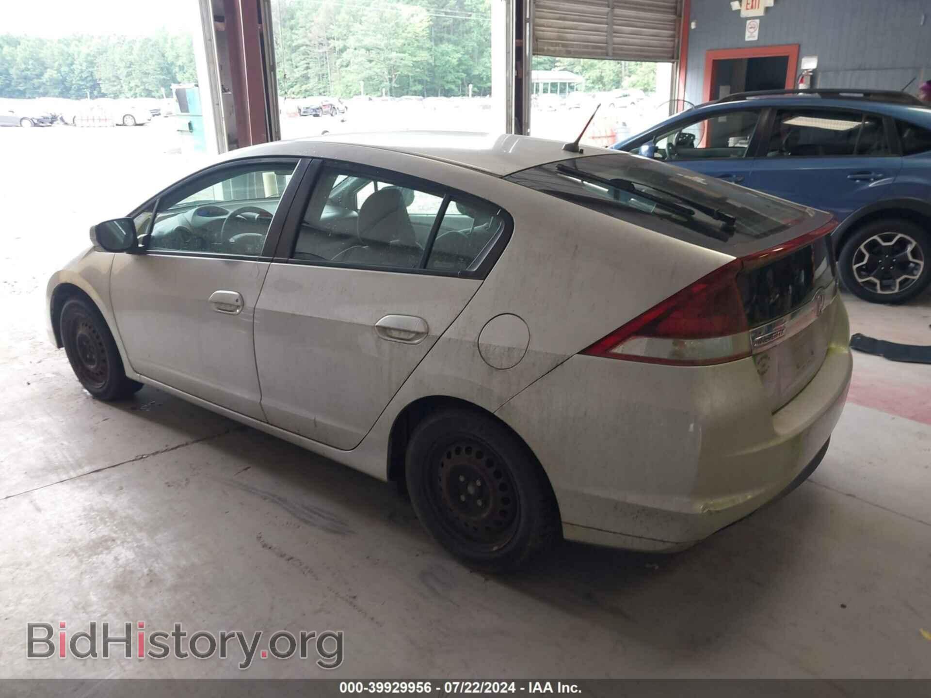 2012 HONDA INSIGHT - VIN: JHMZE2H52CS004188 - Фото 3
