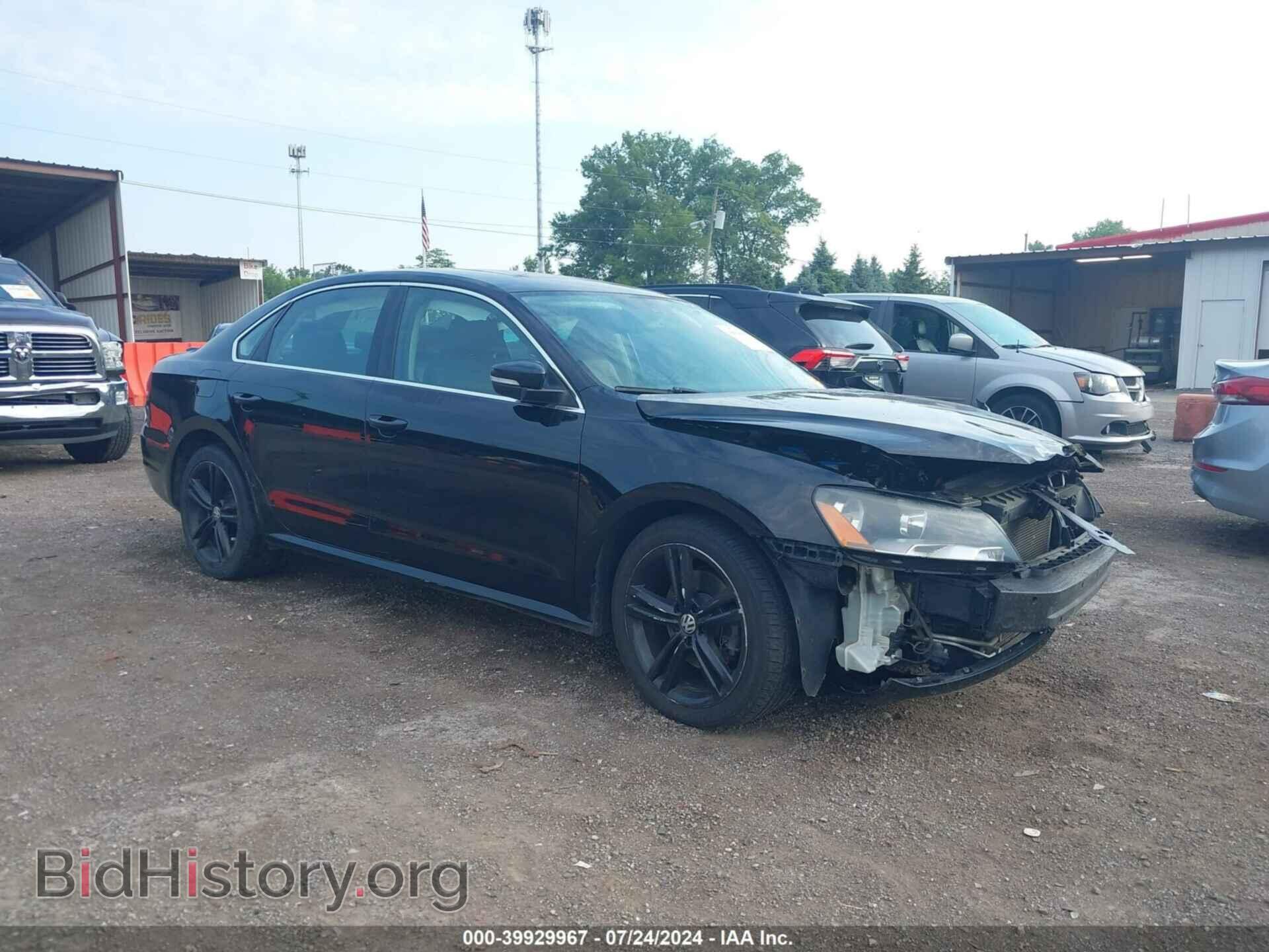 Фотография 1VWBN7A37EC066673 - VOLKSWAGEN PASSAT 2014