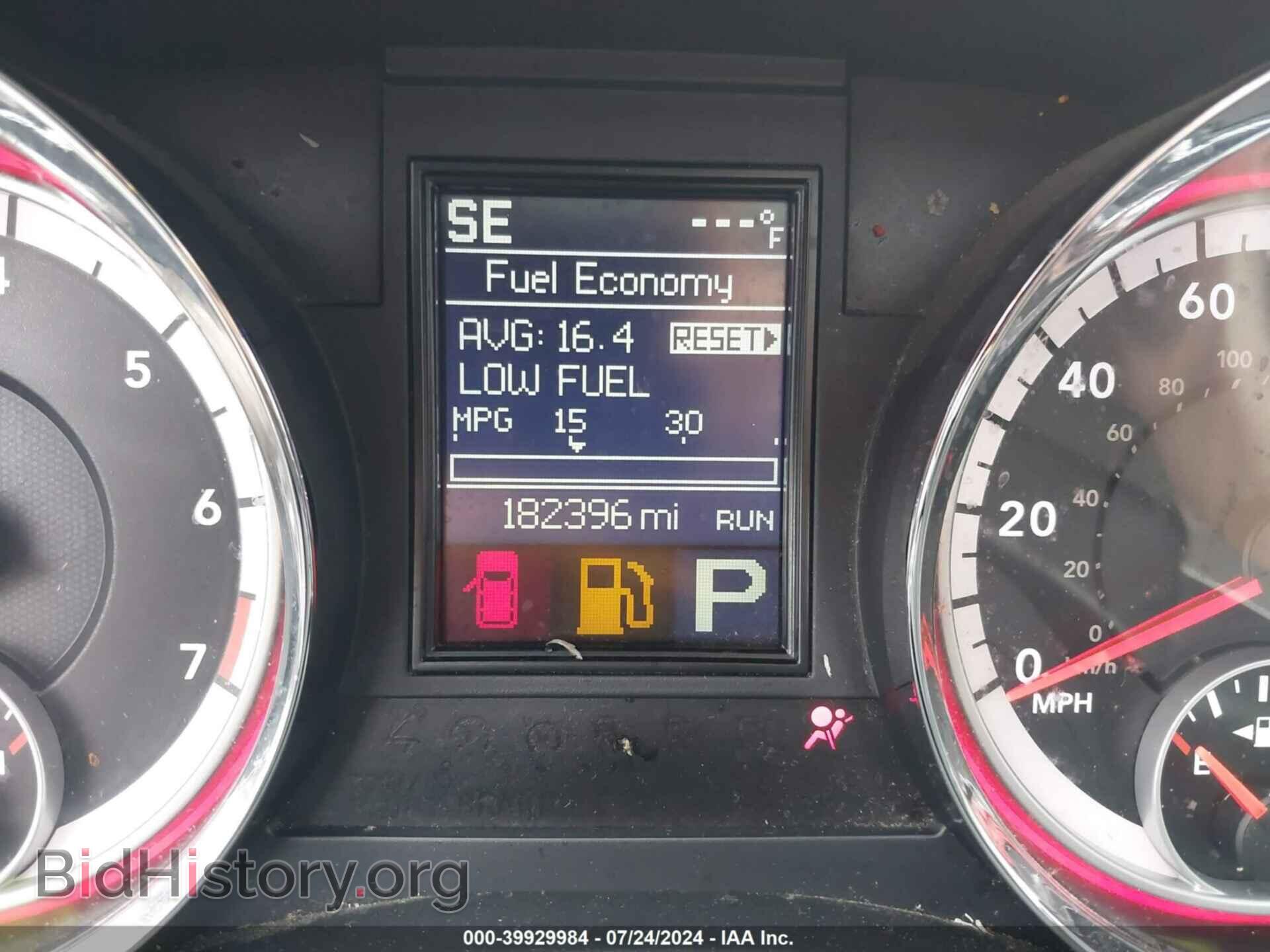 2013 DODGE DURANGO - VIN: 1C4RDJEG6DC500711 - Фото 7