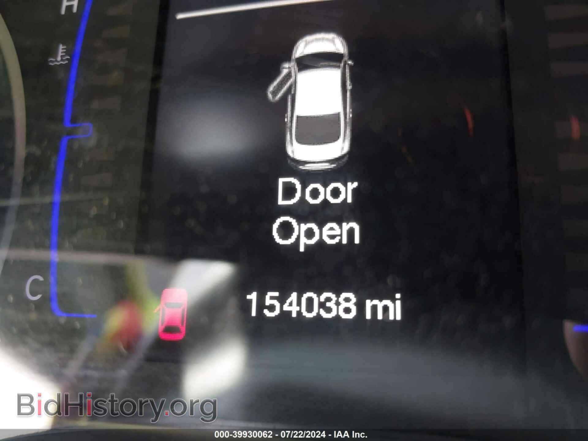 2015 CHRYSLER 200 - VIN: 1C3CCCAB4FN594159 - Фото 7