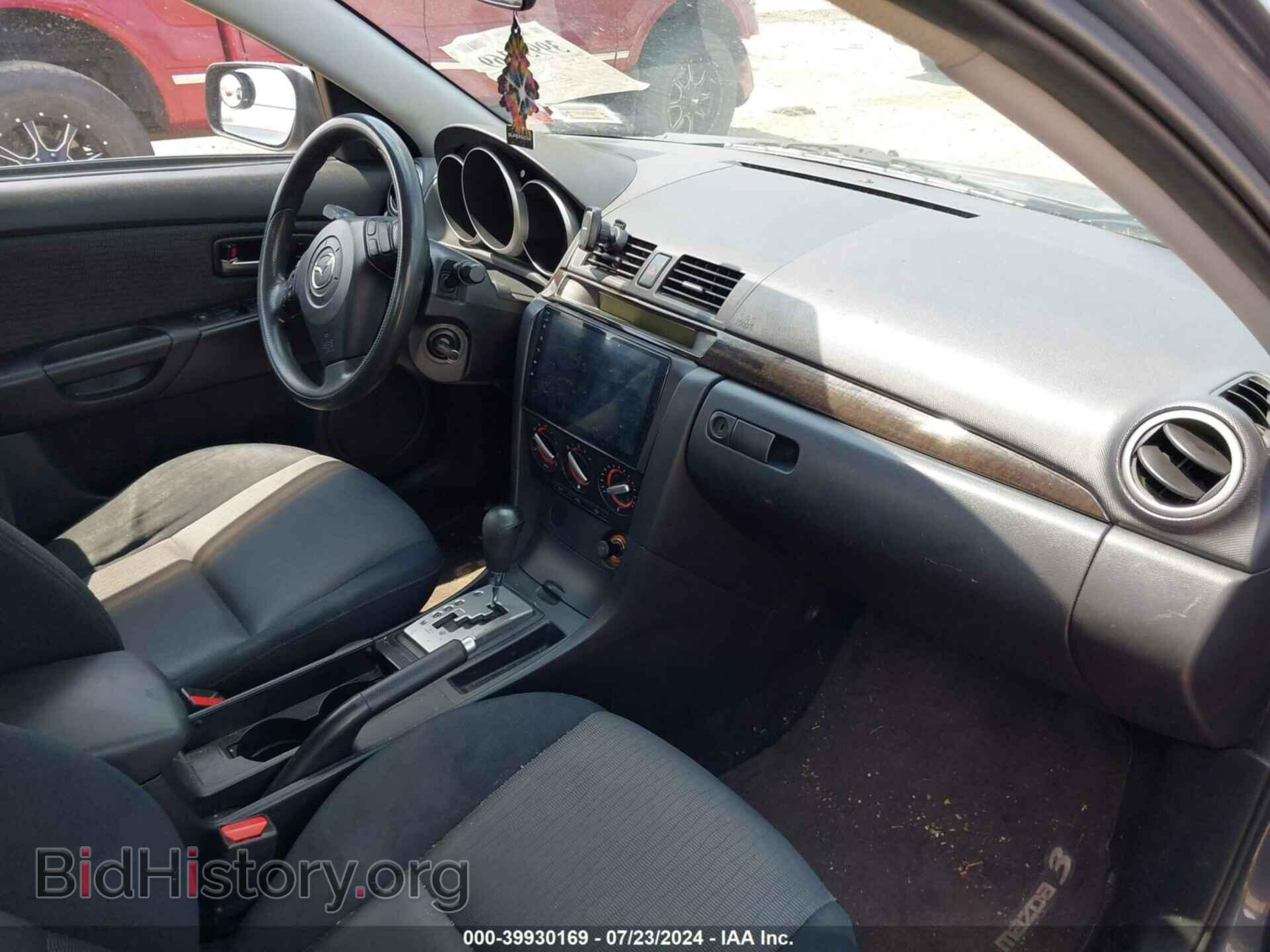 2007 MAZDA MAZDA3 - VIN: JM1BK32G171748484 - Фото 5