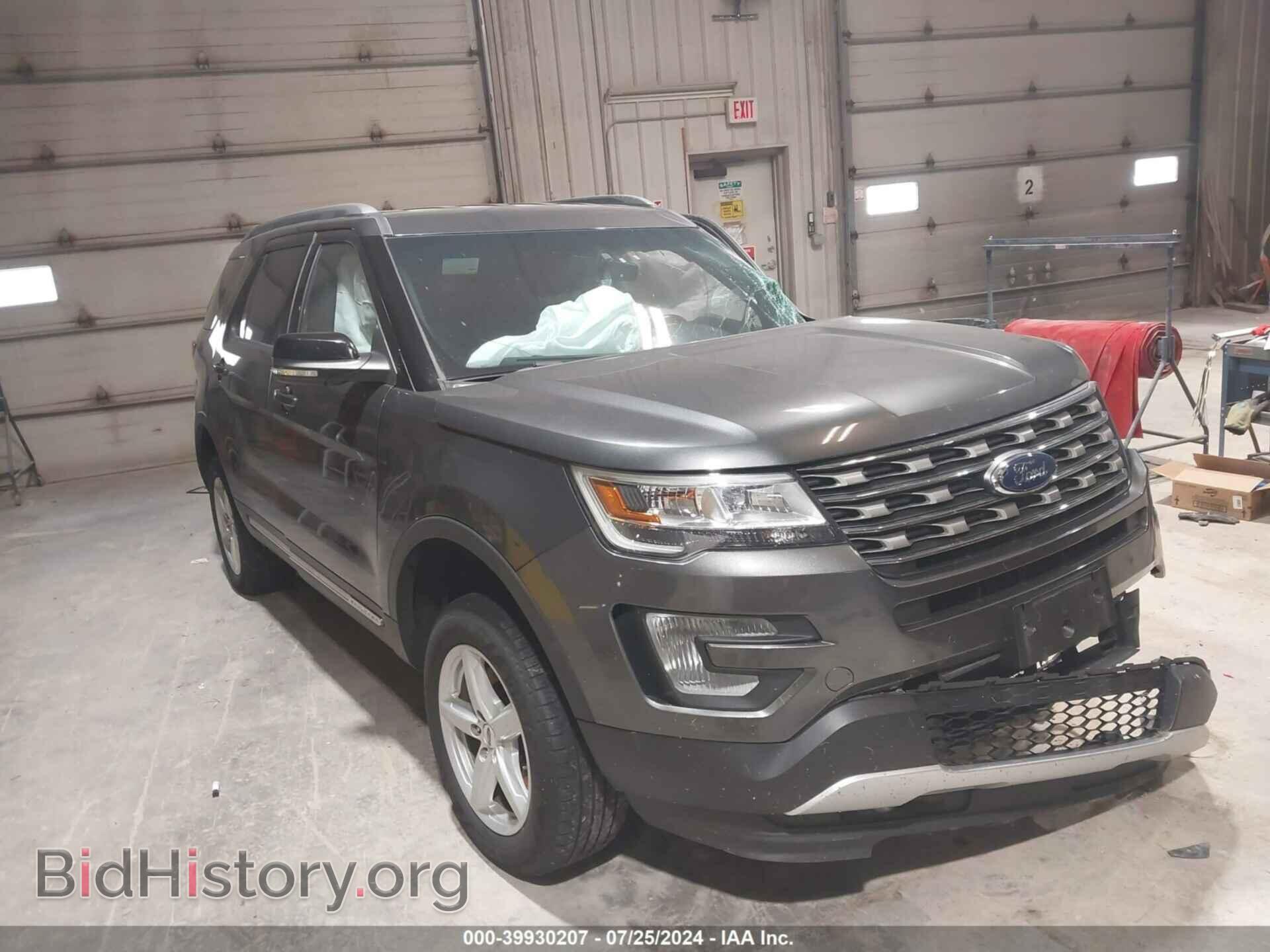 Фотография 1FM5K8D85HGD02333 - FORD EXPLORER 2017
