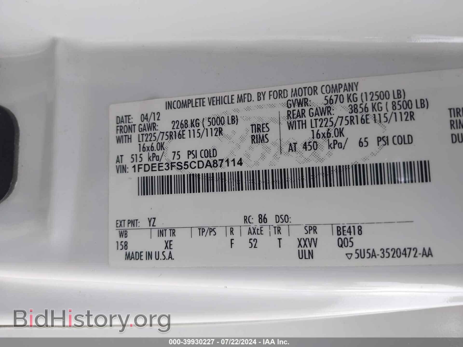 2012 FORD E-350 CUTAWAY - VIN: 1FDEE3FS5CDA87114 - Фото 8