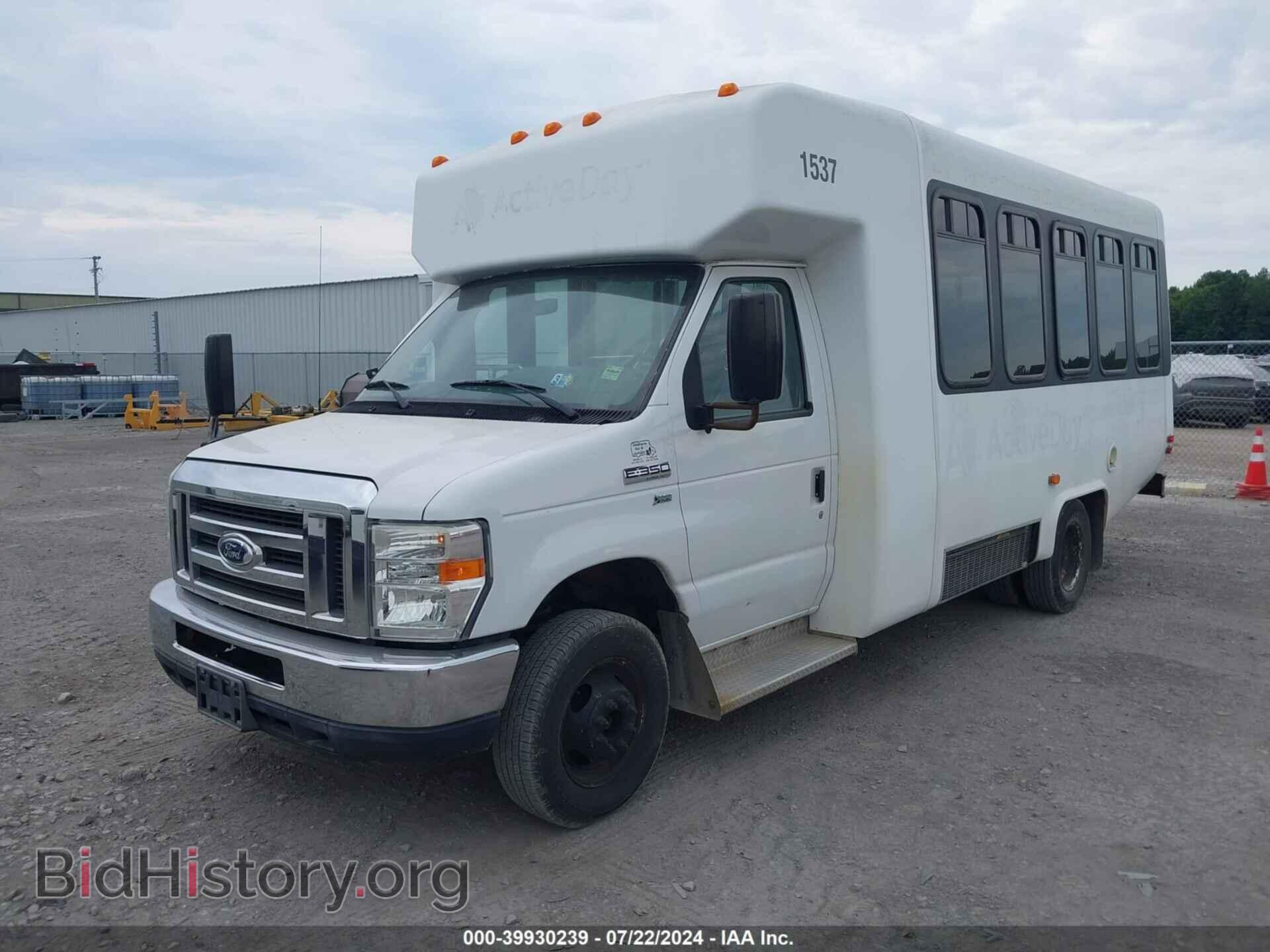 2015 FORD E-350 CUTAWAY - VIN: 1FDEE3FL7FDA04229 - Фото 2