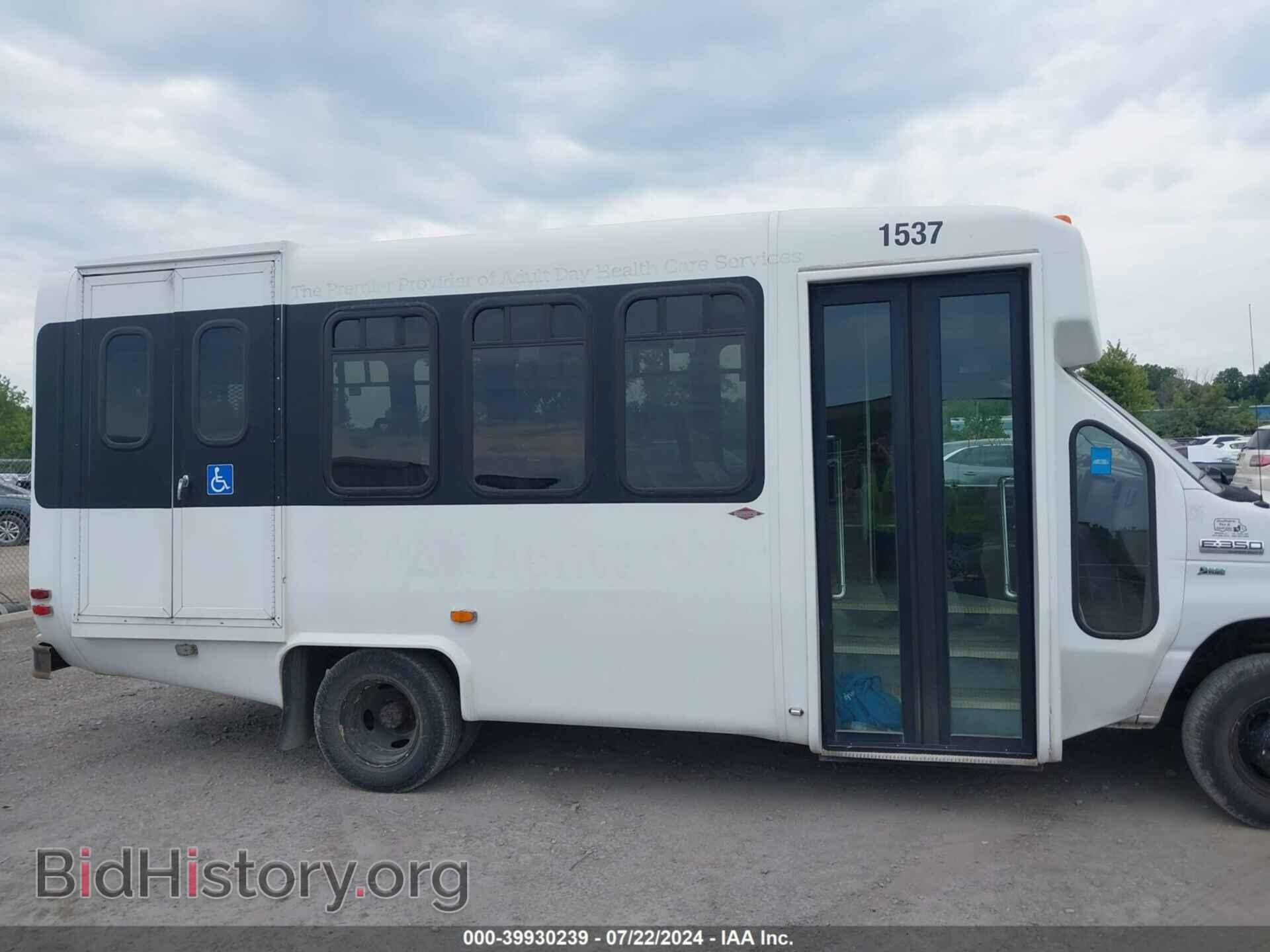 2015 FORD E-350 CUTAWAY - VIN: 1FDEE3FL7FDA04229 - Фото 13