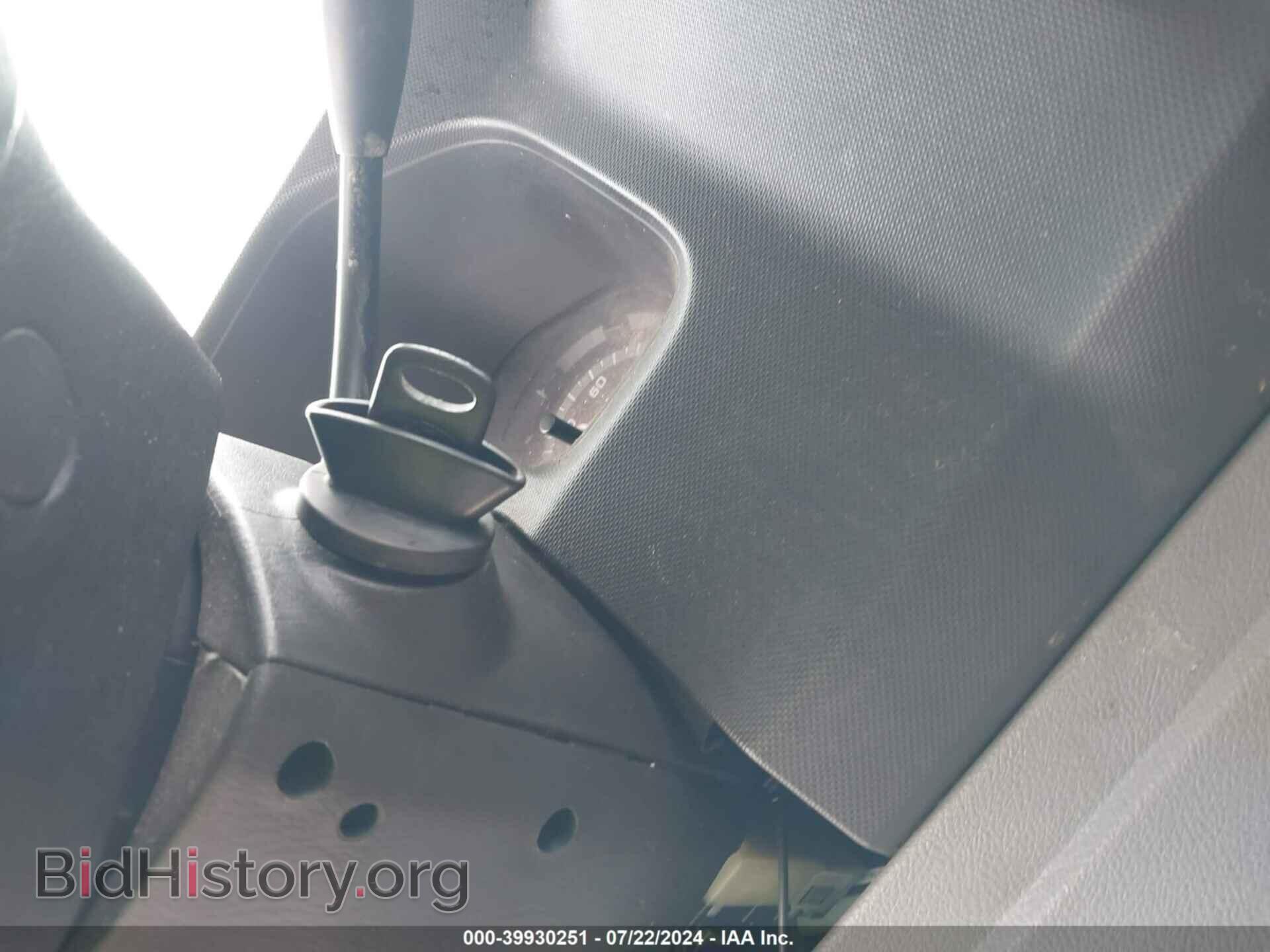 2015 FORD E-350 CUTAWAY - VIN: 1FDEE3FL6FDA37481 - Фото 10