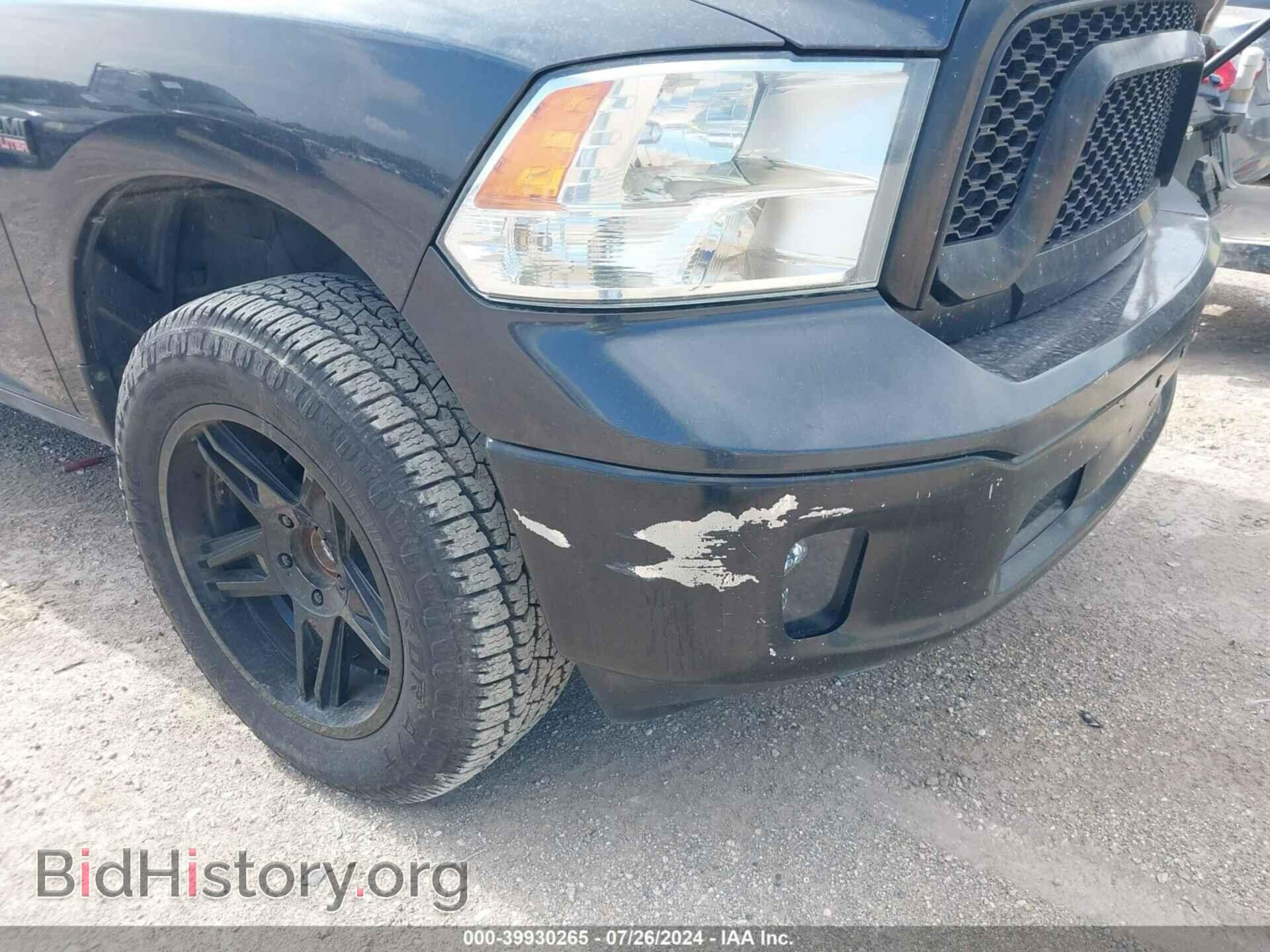 2014 RAM 1500 - VIN: 1C6RR6GT4ES298376 - Фото 6