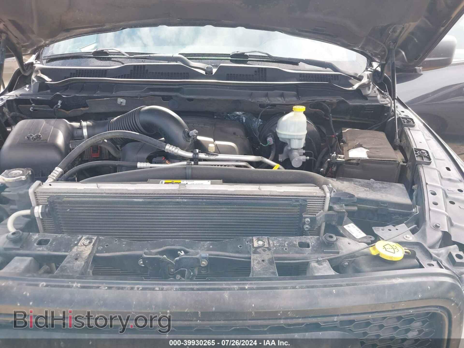 2014 RAM 1500 - VIN: 1C6RR6GT4ES298376 - Фото 10