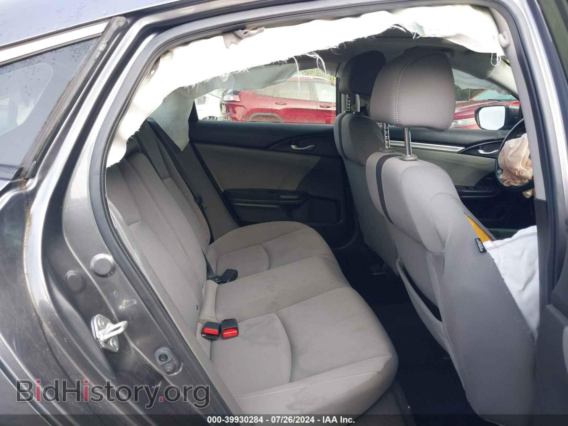 2019 HONDA CIVIC - VIN: JHMFC1F37KX000417 - Фото 8