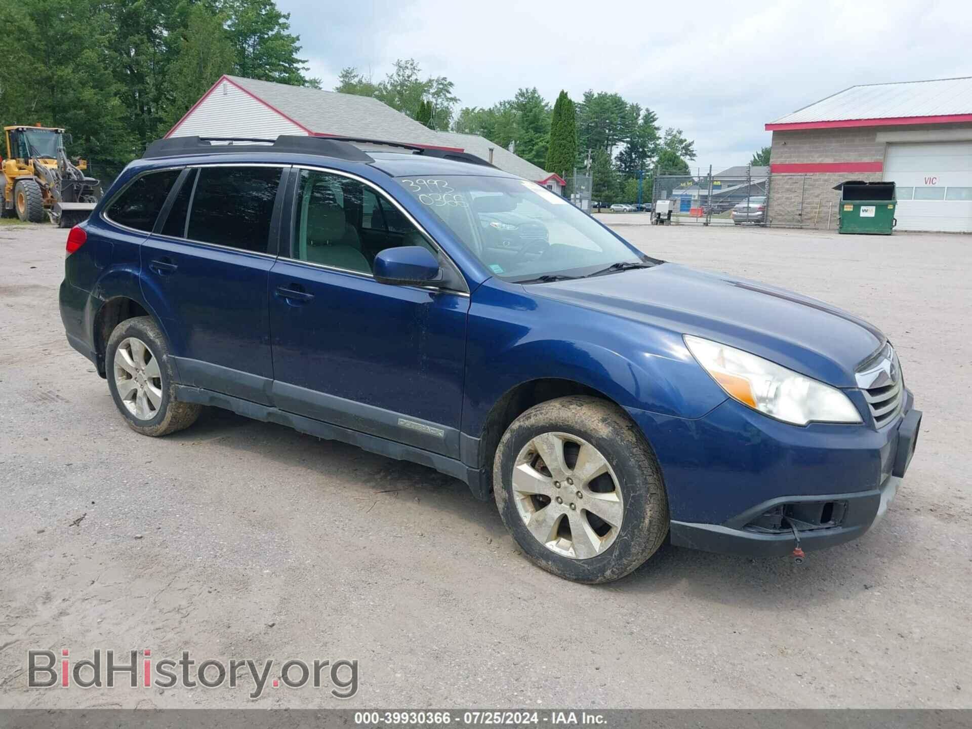 Фотография 4S4BRDKC4B2385272 - SUBARU OUTBACK 2011