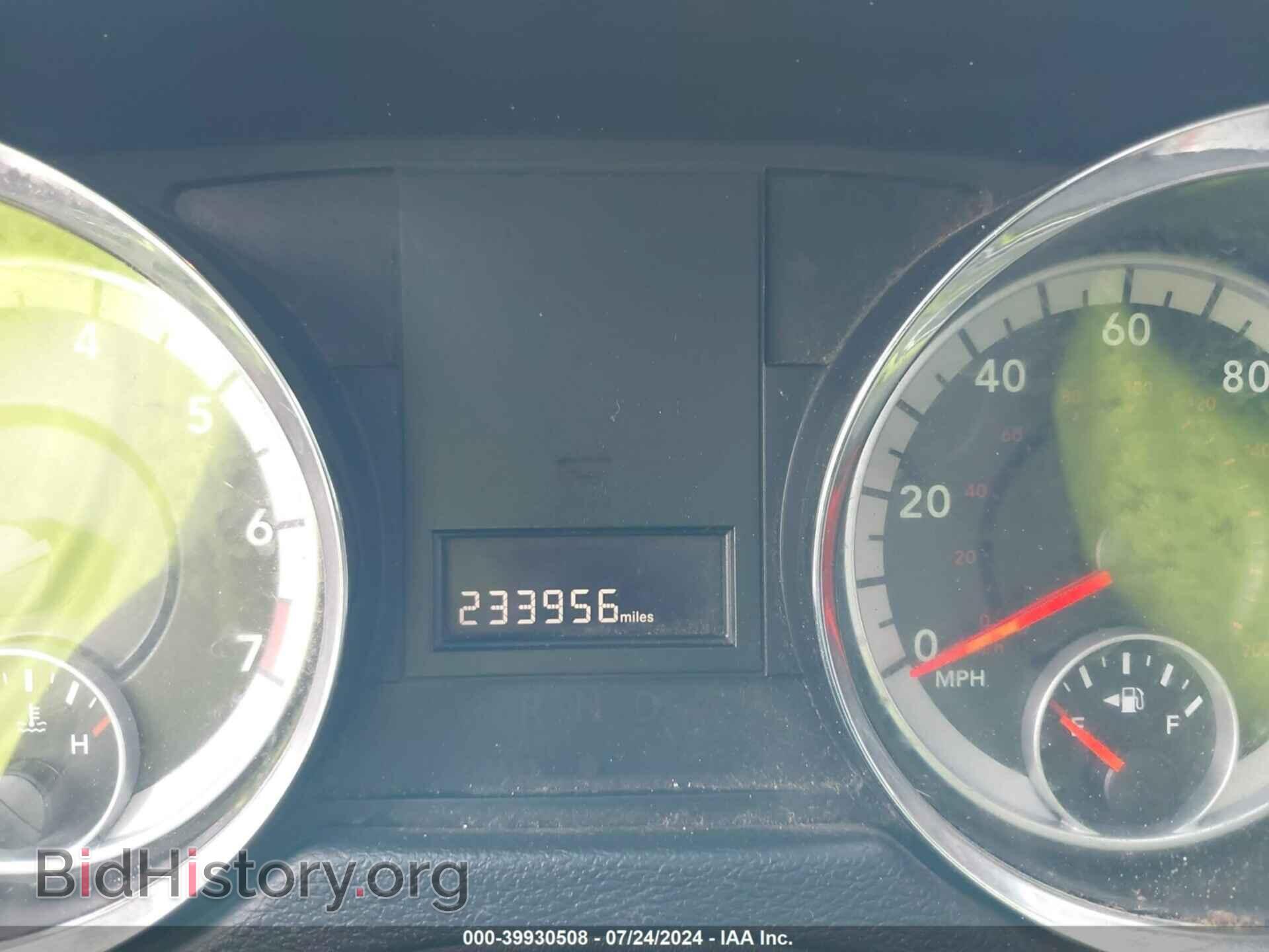 2014 RAM CARGO - VIN: 2C4JRGAG3ER322031 - Фото 7