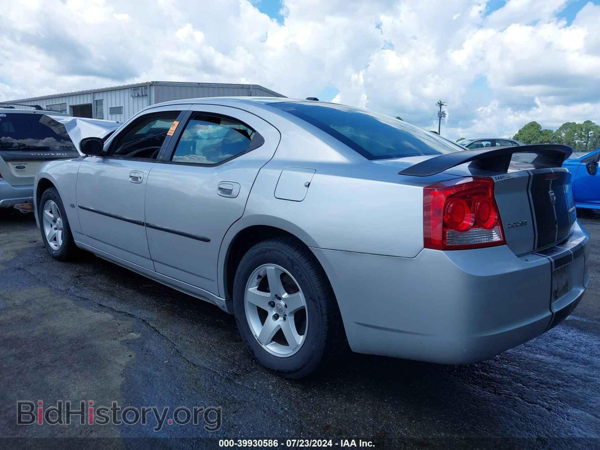 2010 DODGE CHARGER - VIN: 2B3CA3CV4AH267546 - Фото 3