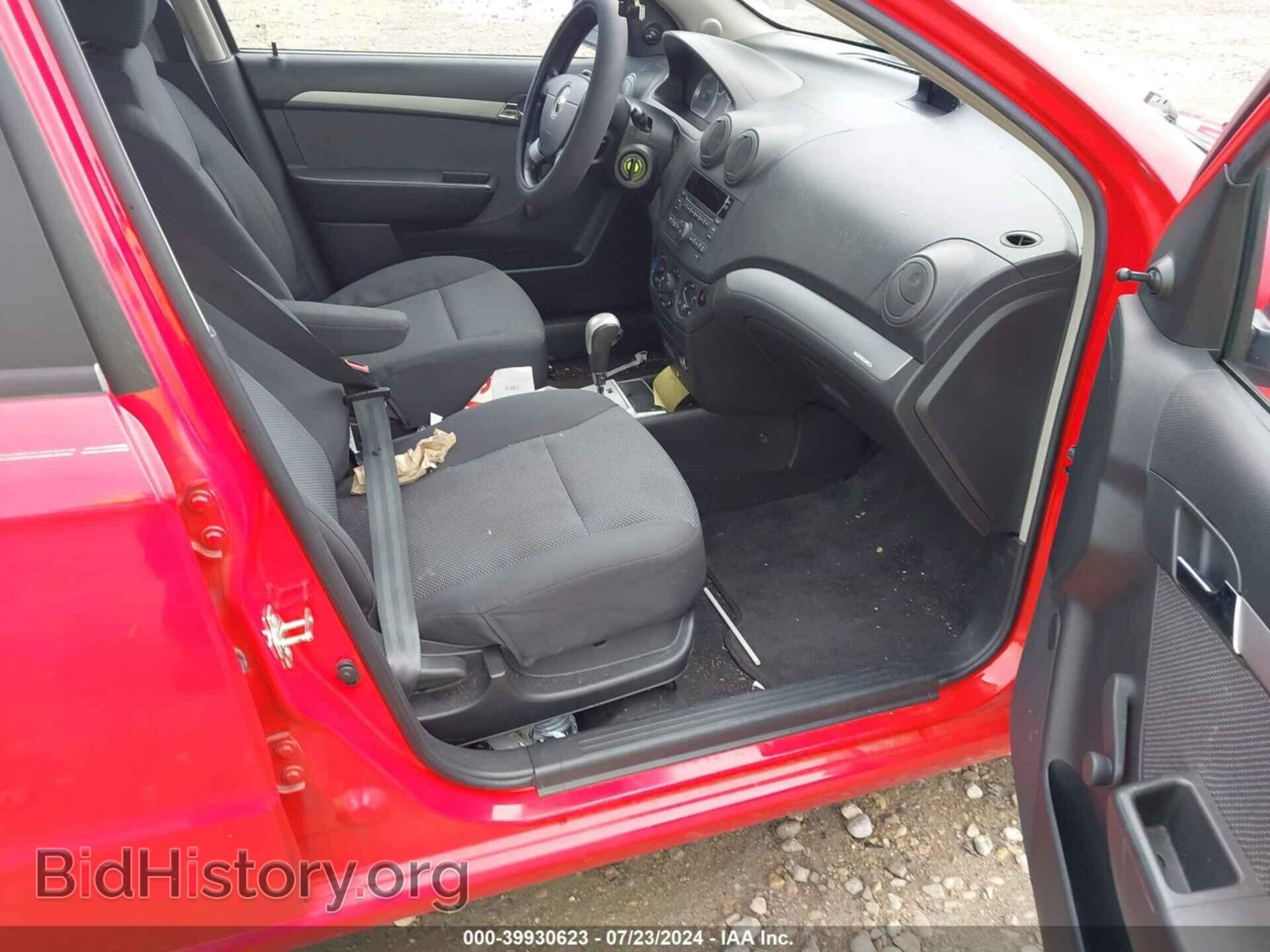 2011 CHEVROLET AVEO - VIN: KL1TD5DE0BB138074 - Фото 5
