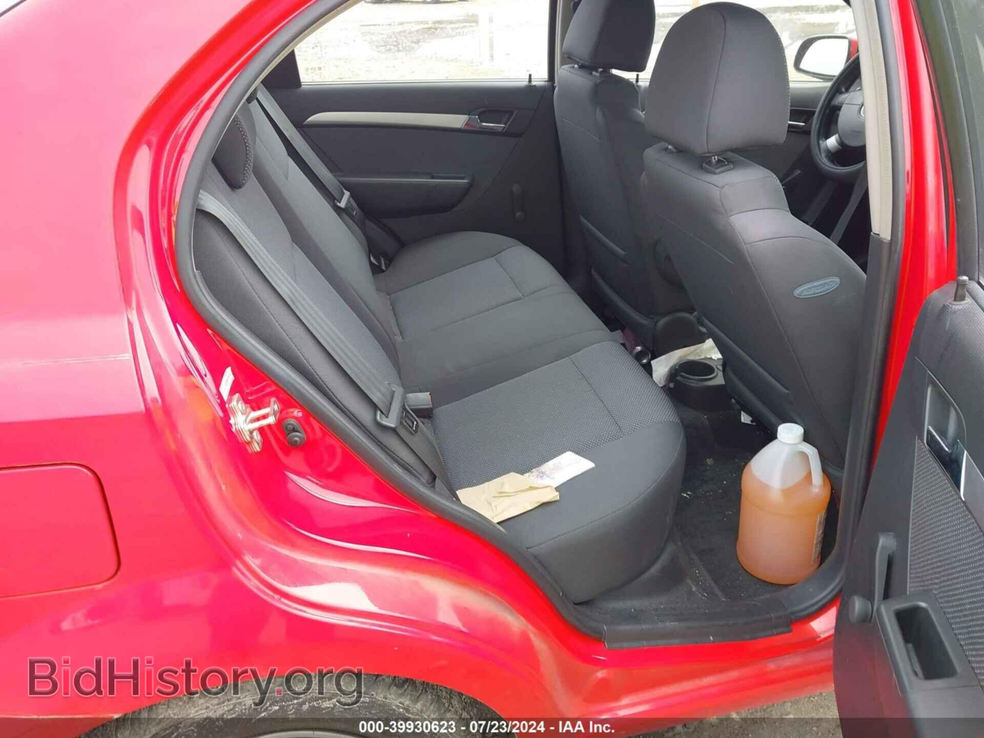 2011 CHEVROLET AVEO - VIN: KL1TD5DE0BB138074 - Фото 8