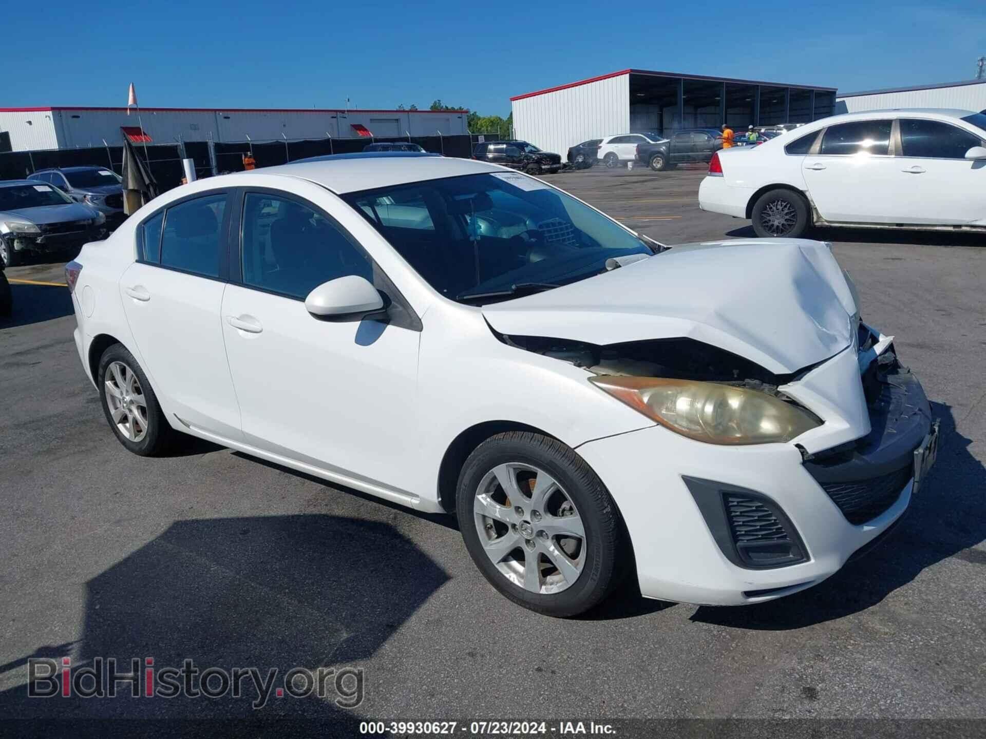 Фотография JM1BL1SG5A1349666 - MAZDA MAZDA3 2010