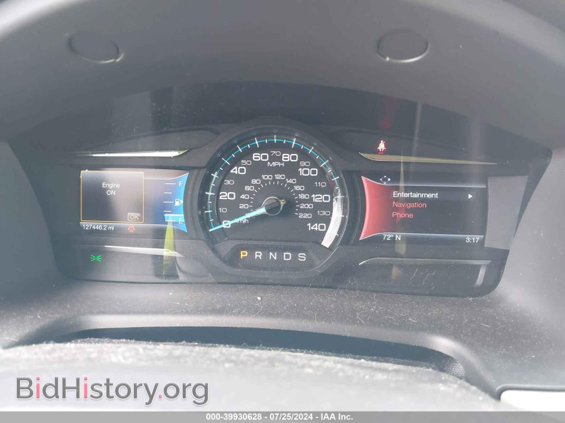 2014 FORD FLEX - VIN: 2FMGK5D84EBD10708 - Фото 7