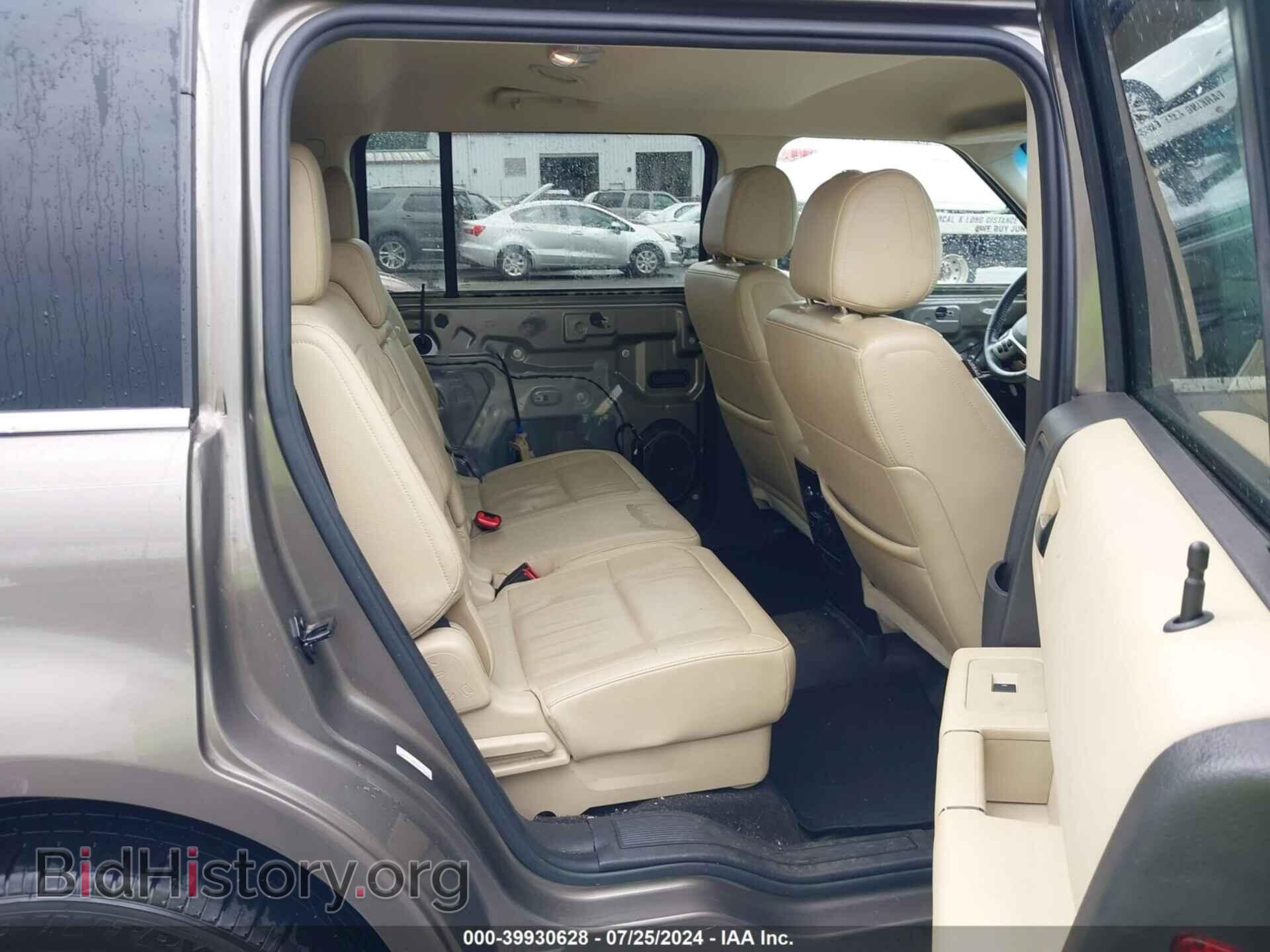 2014 FORD FLEX - VIN: 2FMGK5D84EBD10708 - Фото 8