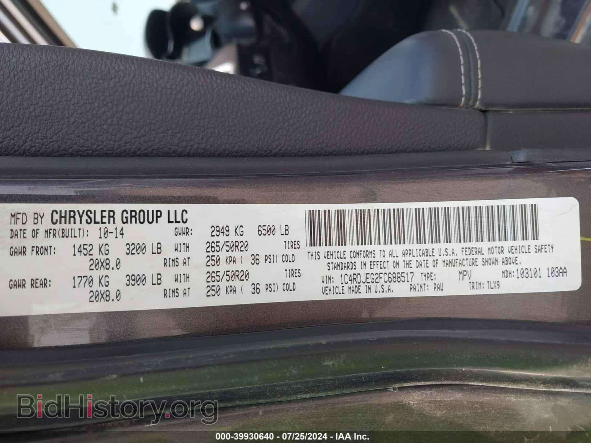 2015 DODGE DURANGO - VIN: 1C4RDJEG2FC688517 - Photo 9