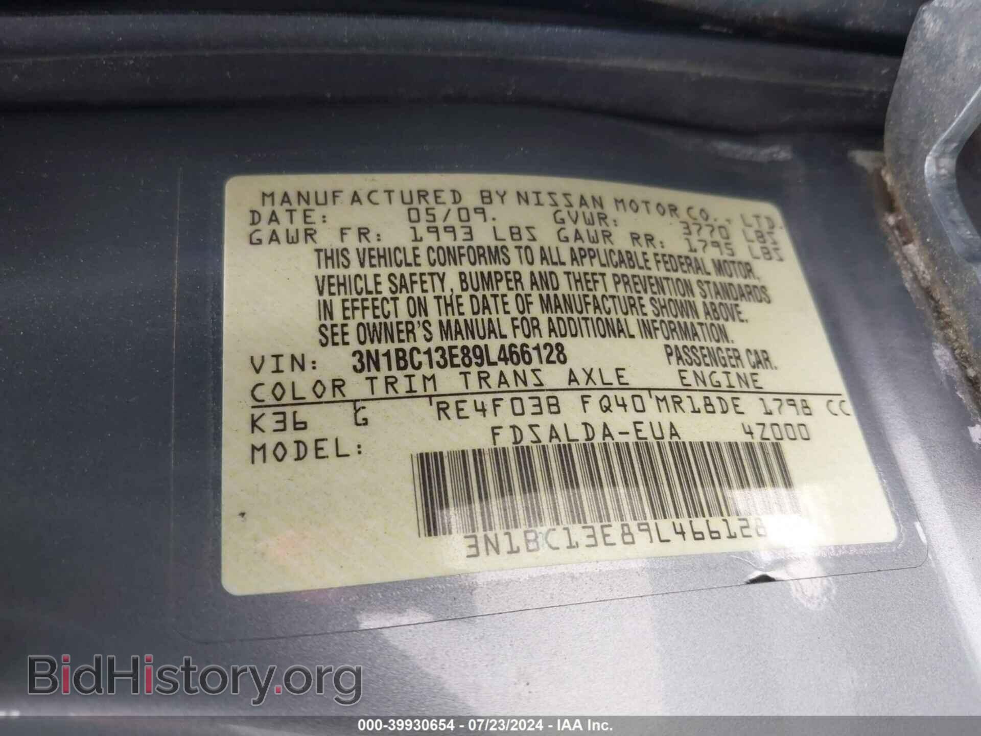 2009 NISSAN VERSA - VIN: 3N1BC13E89L466128 - Фото 9