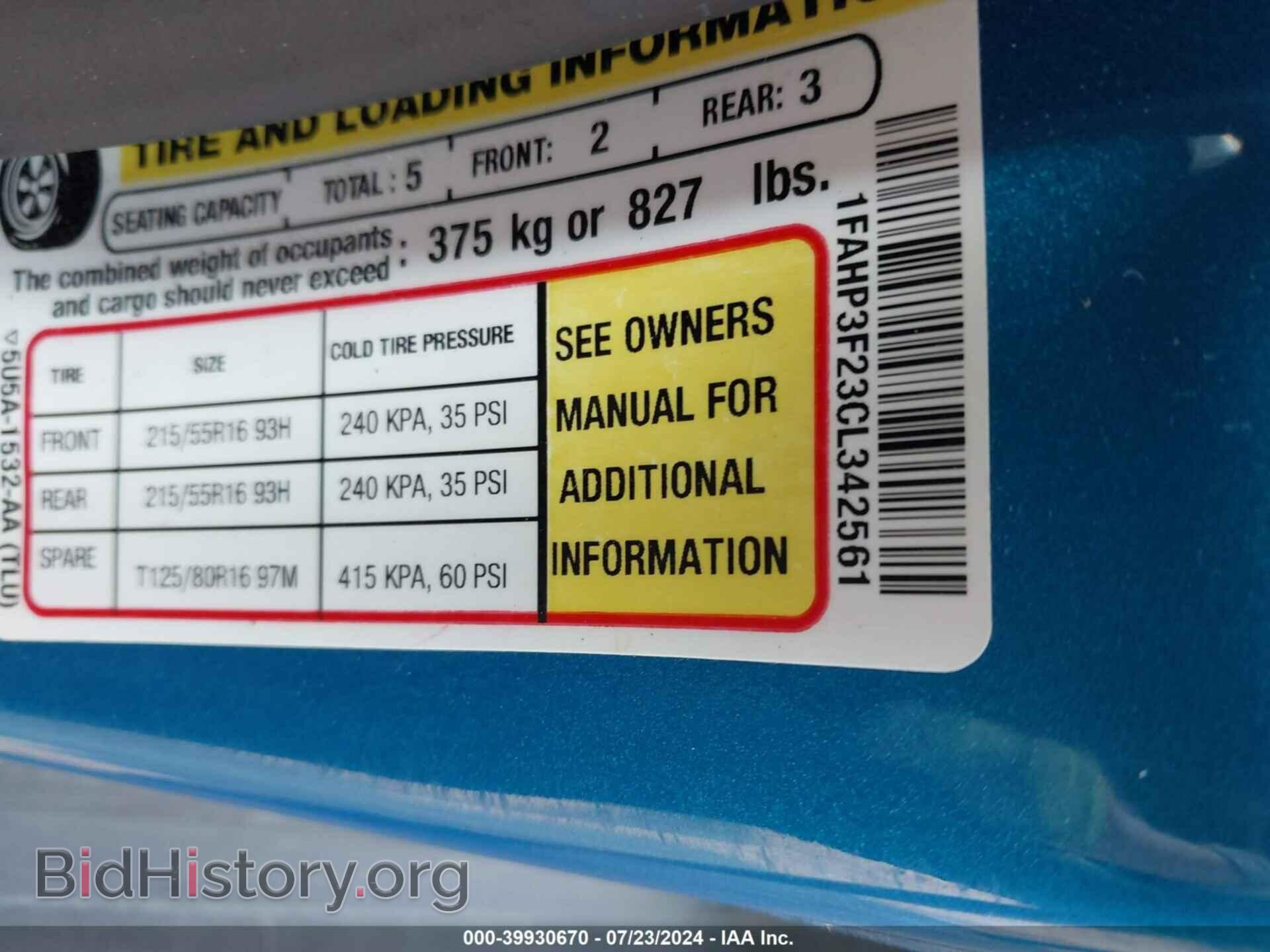 2012 FORD FOCUS - VIN: 1FAHP3F23CL342561 - Photo 9