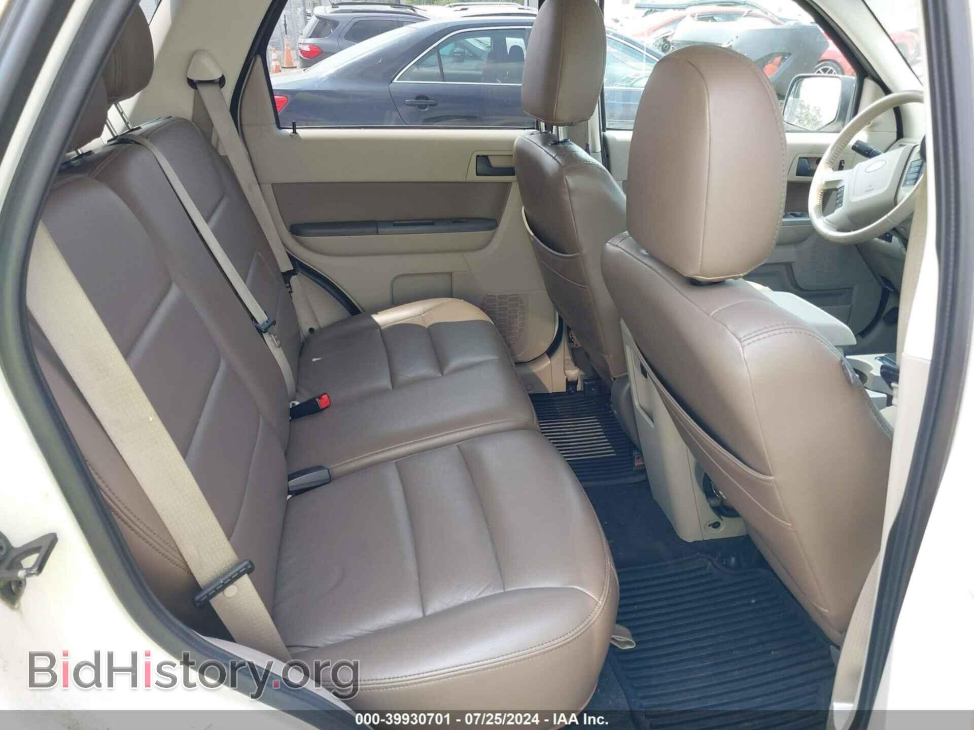 2012 FORD ESCAPE - VIN: 1FMCU0D75CKA89836 - Фото 8