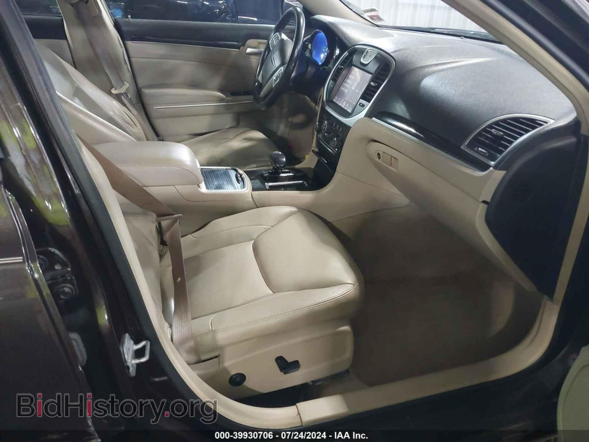 2013 CHRYSLER 300 - VIN: 2C3CCAAG9DH630837 - Фото 5